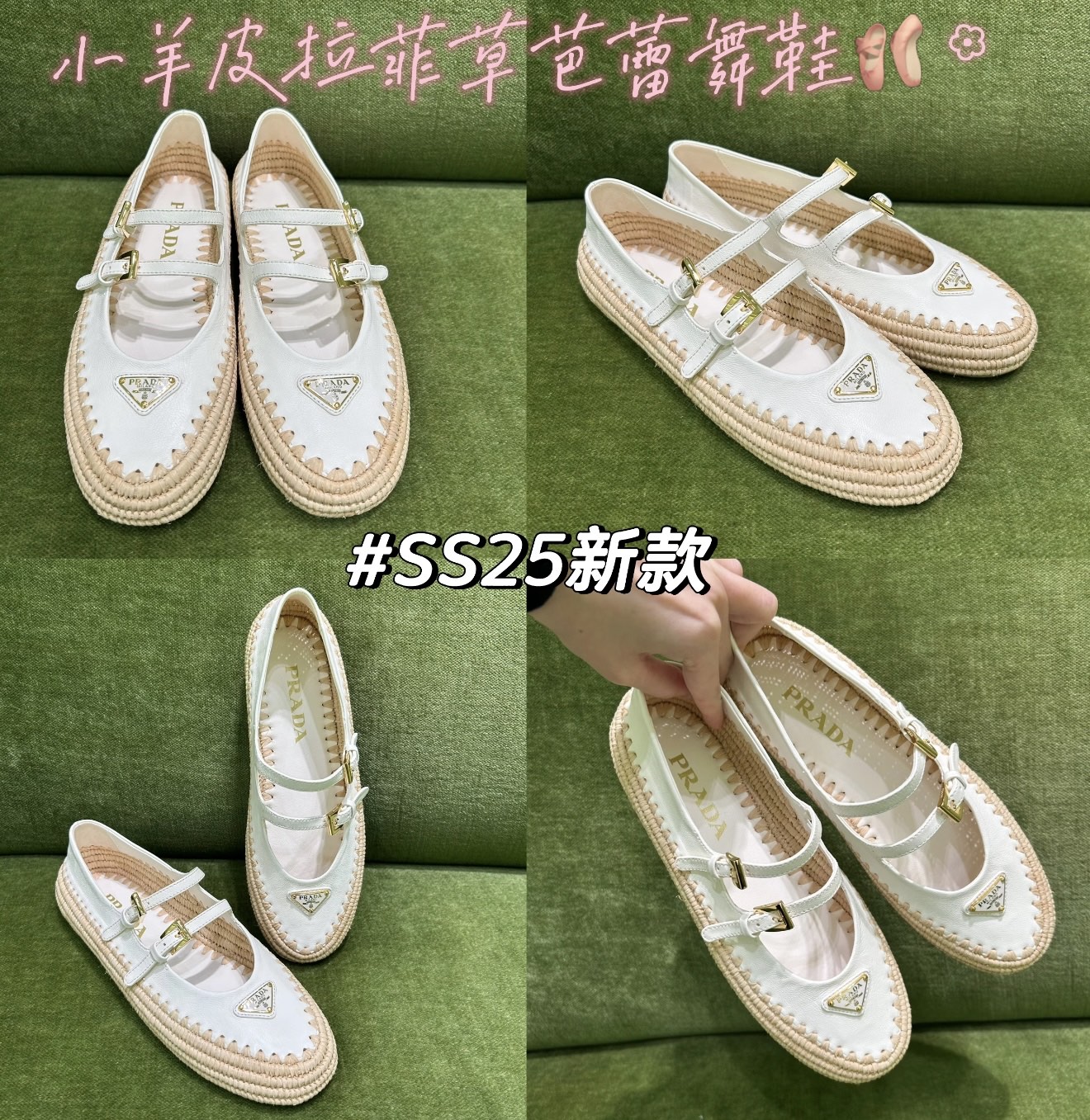NO:266280,Prada new Rafia Mary Jane, single shoes, prada, mary jane19860909Prada 新款拉菲草玛丽珍,单鞋,prada,mary jane,Women's Shoes