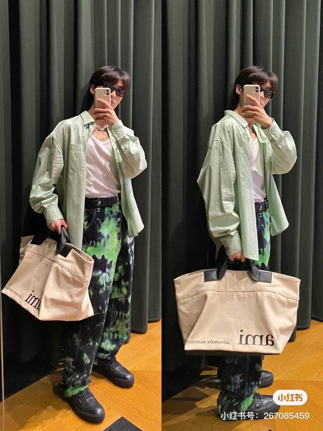 A versatile, minimalist AMI handbag presented in soft off-white - Comprehensive 2