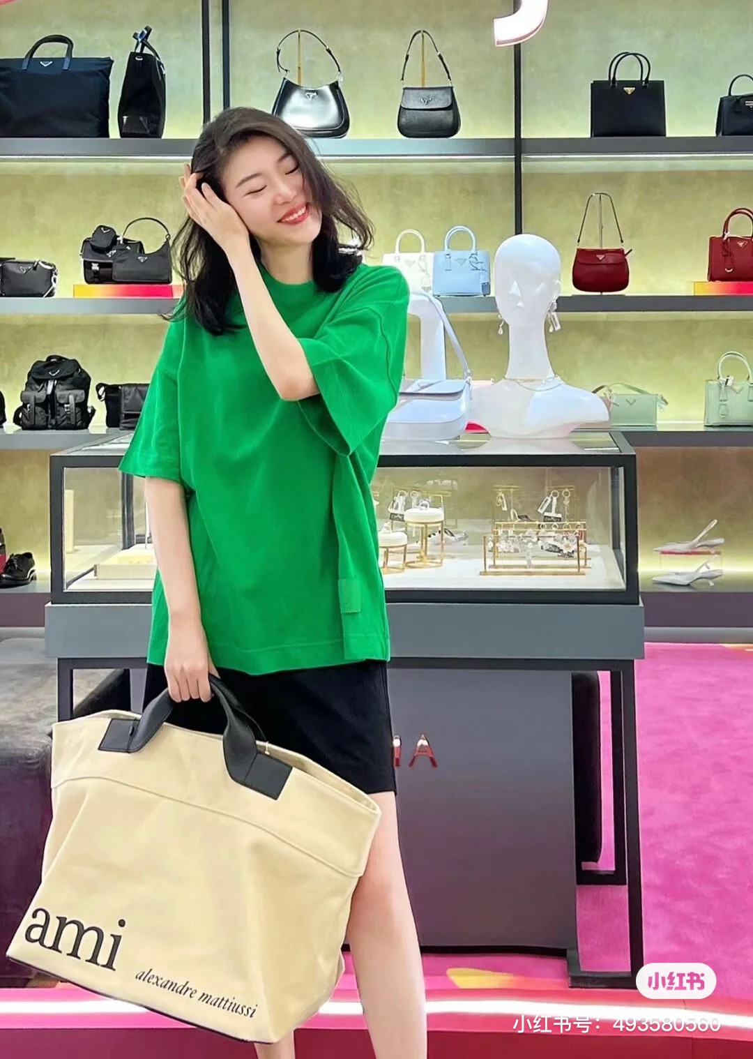 A versatile, minimalist AMI handbag presented in soft off-white - Comprehensive 5