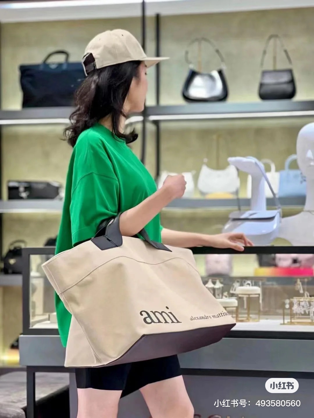 A versatile, minimalist AMI handbag presented in soft off-white - Comprehensive 4