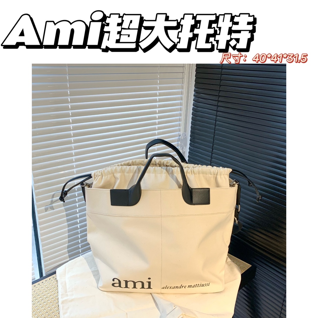 AMI Oversized Tote Bag - Comprehensive