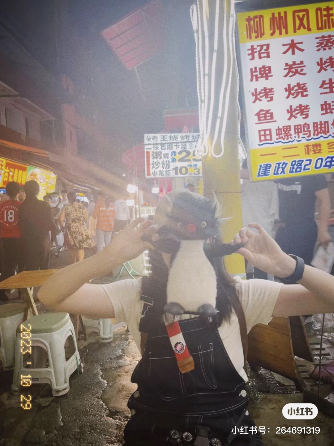 路易威登 Louis Vuitton 高定典藏名品高定成衣时装外套连衣裙衬衫T恤 #1D9B80EB 5