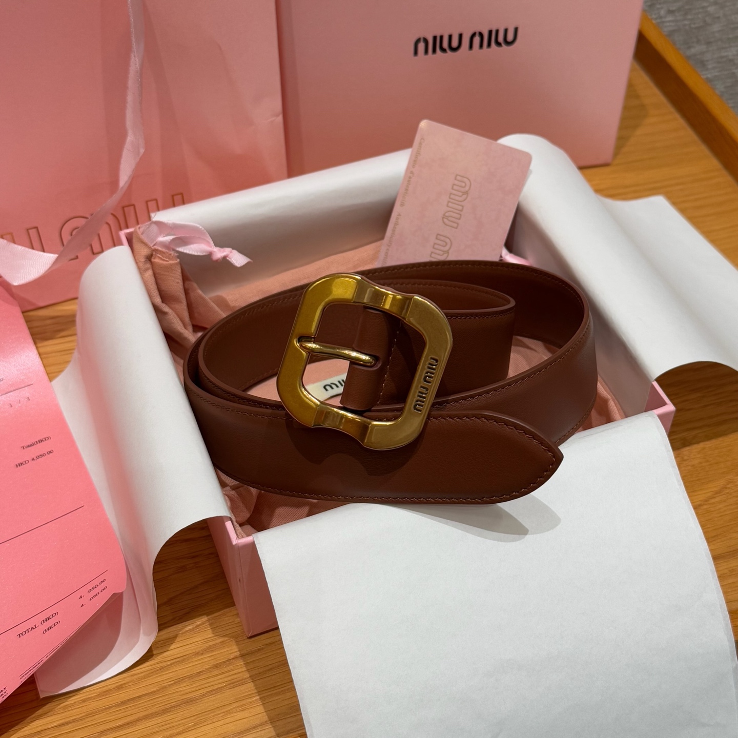 Miu Miu Double-Sided Italian Leather Belt with Antique Copper Buckle, 3.5cm