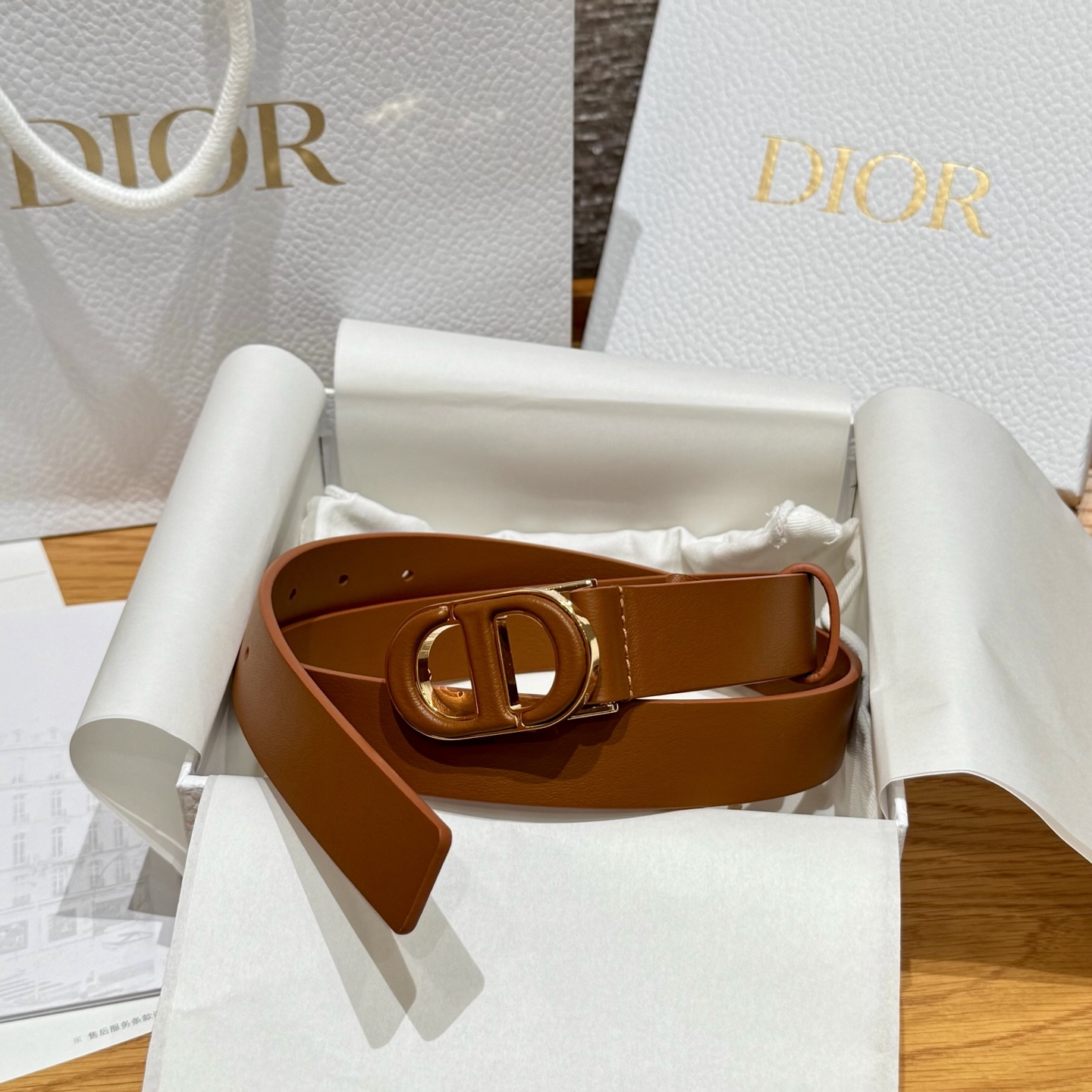 Ceinture Dior en Cuir de Veau Marron avec Boucle CD Icon Dorée, 2.5cm