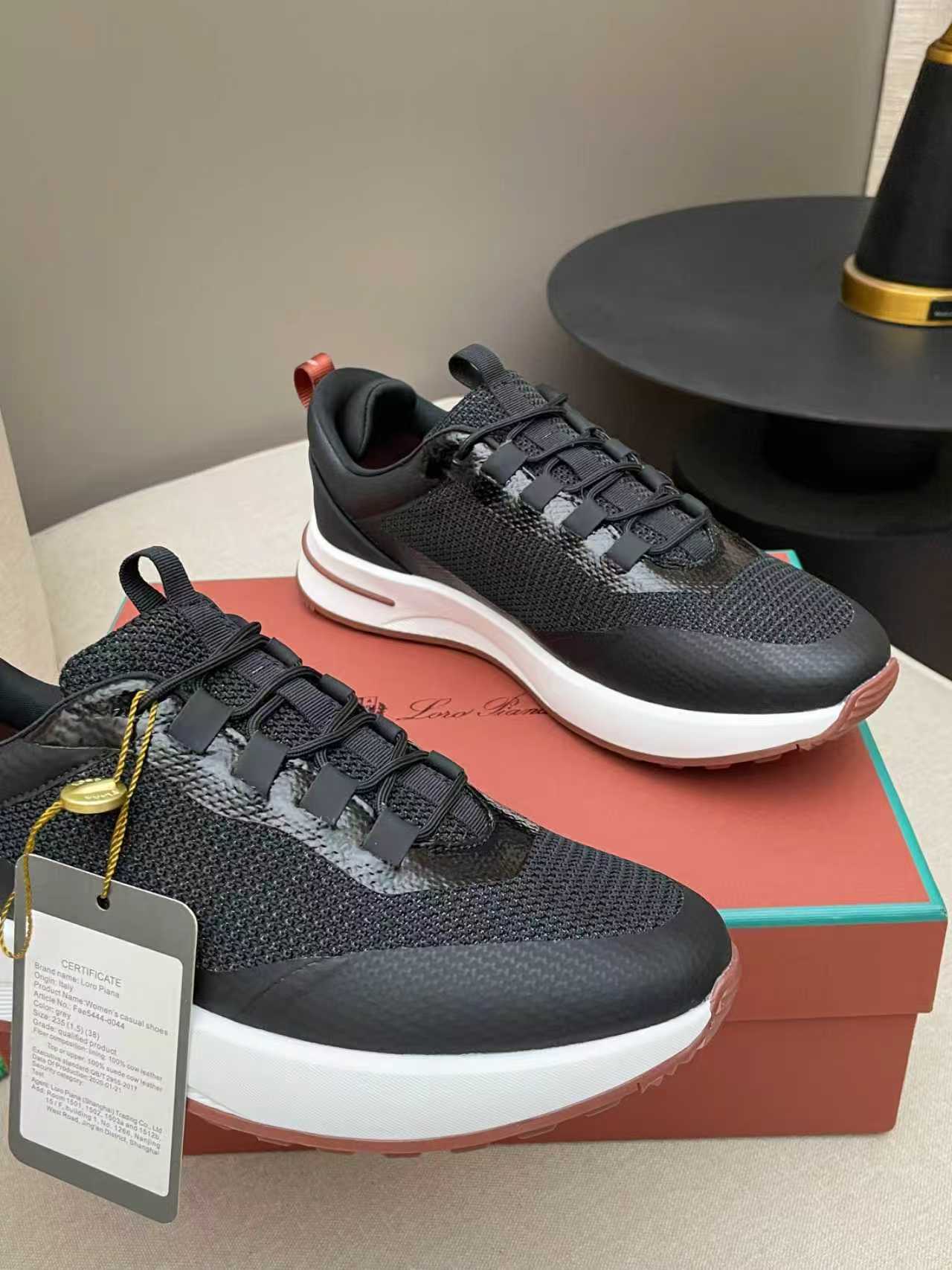 Loro Piana Sneakers