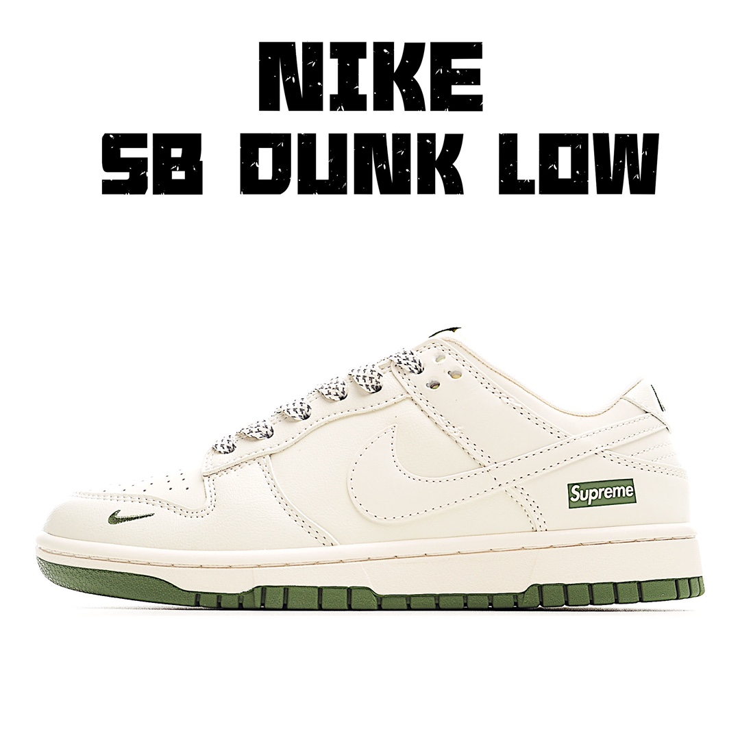 220 Nk SB Dunk Low Supreme联名-经典米绿 低帮休闲板鞋 XX8888-002