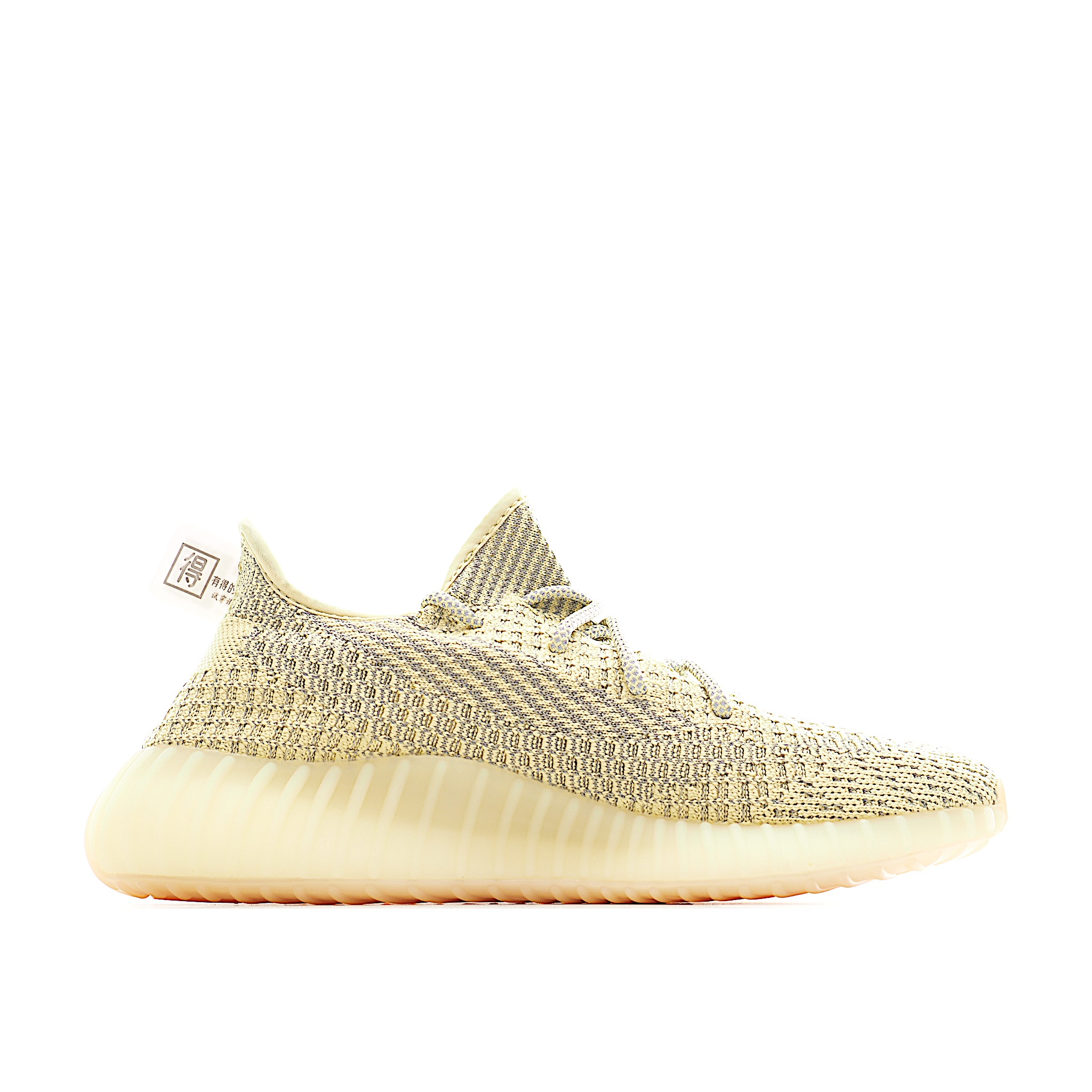 Adidas Kanye West x Adidas Yeezy Boost 350 V2 百搭轻便爆米花中底休闲运动慢跑鞋 FV3255