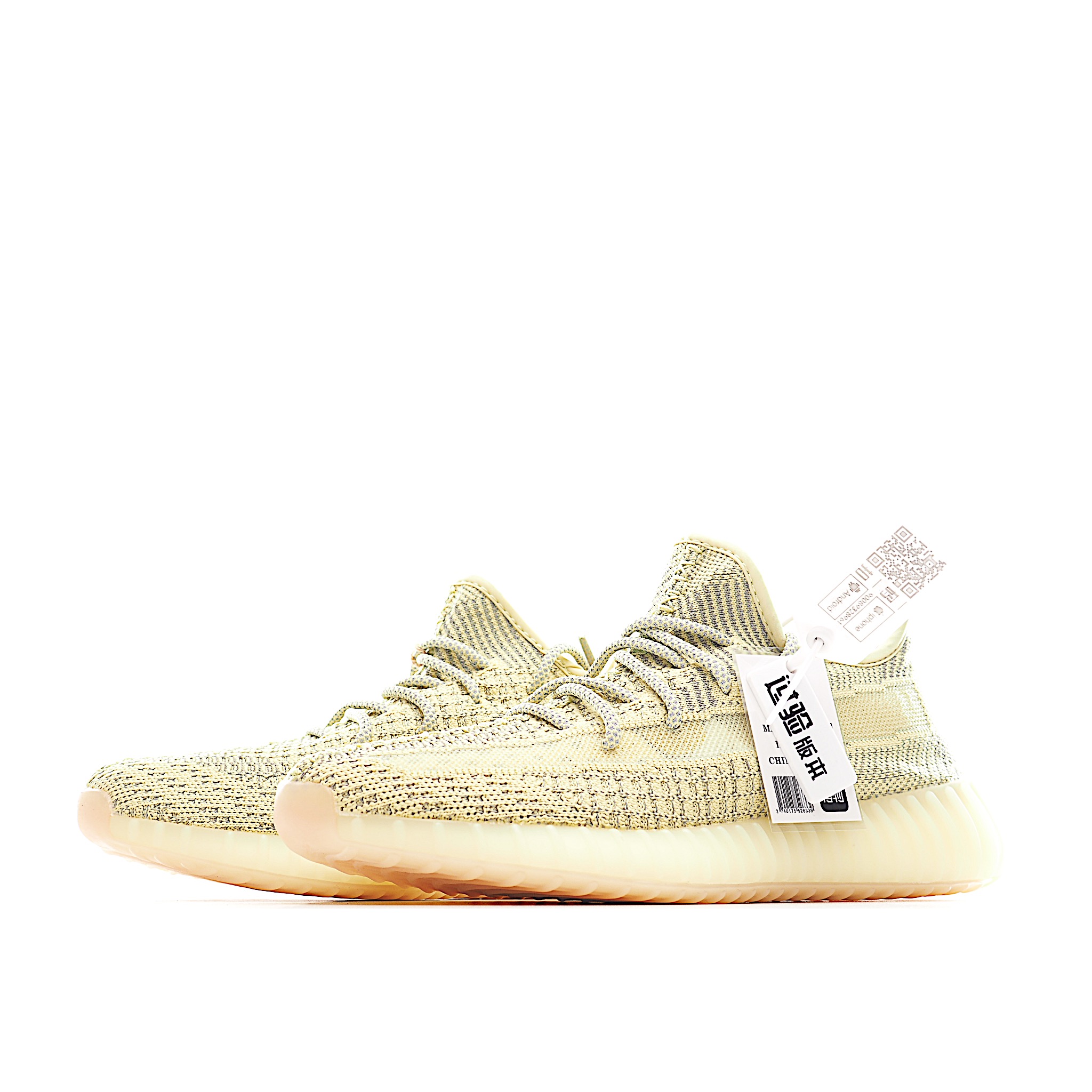 Adidas Kanye West x Adidas Yeezy Boost 350 V2 百搭轻便爆米花中底休闲运动慢跑鞋 FV3255