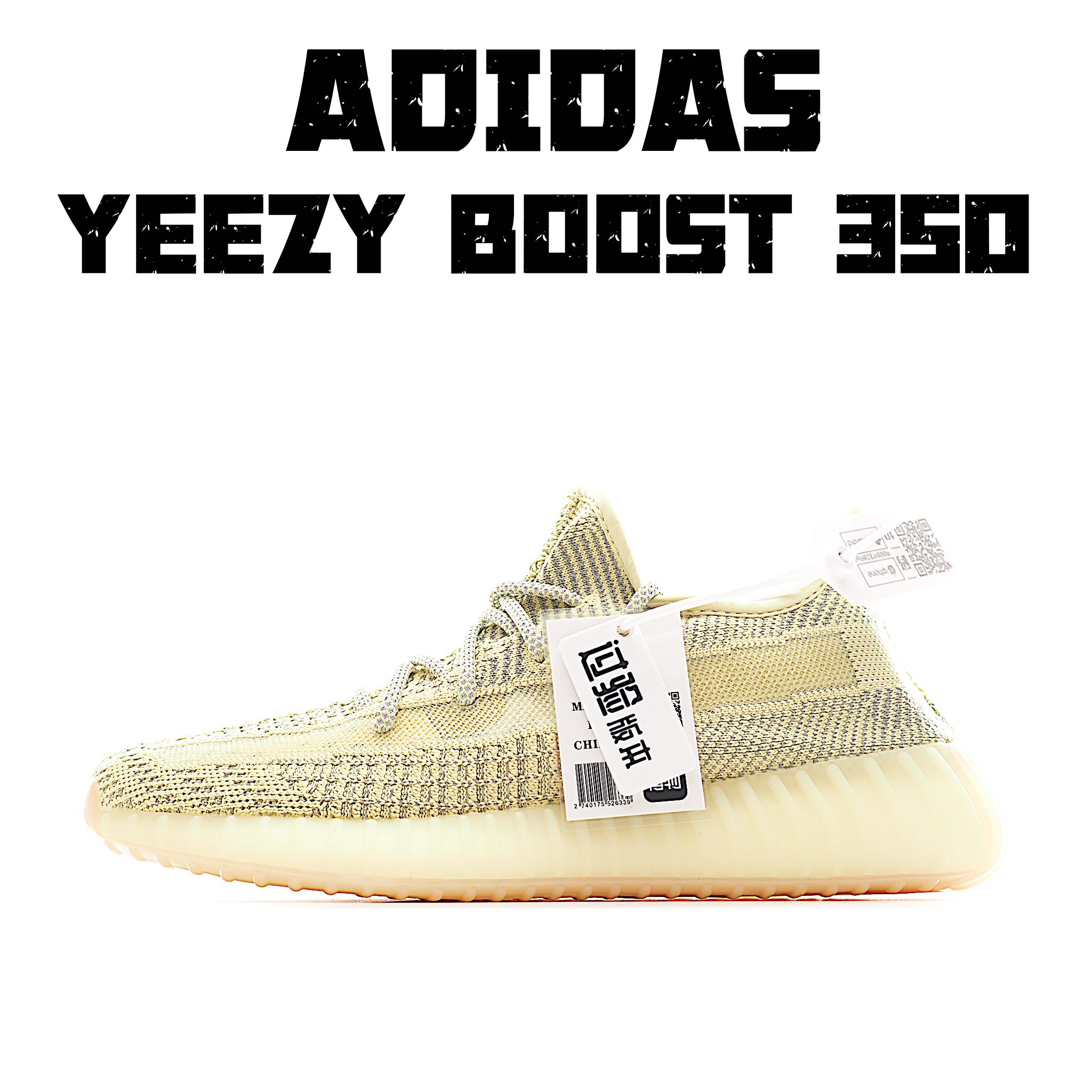 Adidas Kanye West x Adidas Yeezy Boost 350 V2 百搭轻便爆米花中底休闲运动慢跑鞋 FV3255