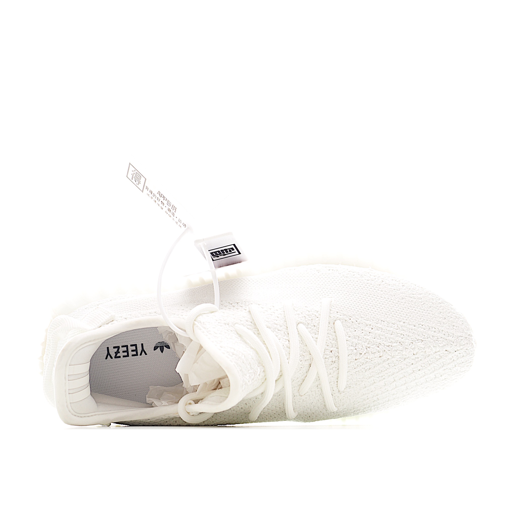 阿迪达斯Adidas Kanye West x Adidas Yeezy Boost 350 V2 百搭轻便爆米花中底休闲运动慢跑鞋 CP9366