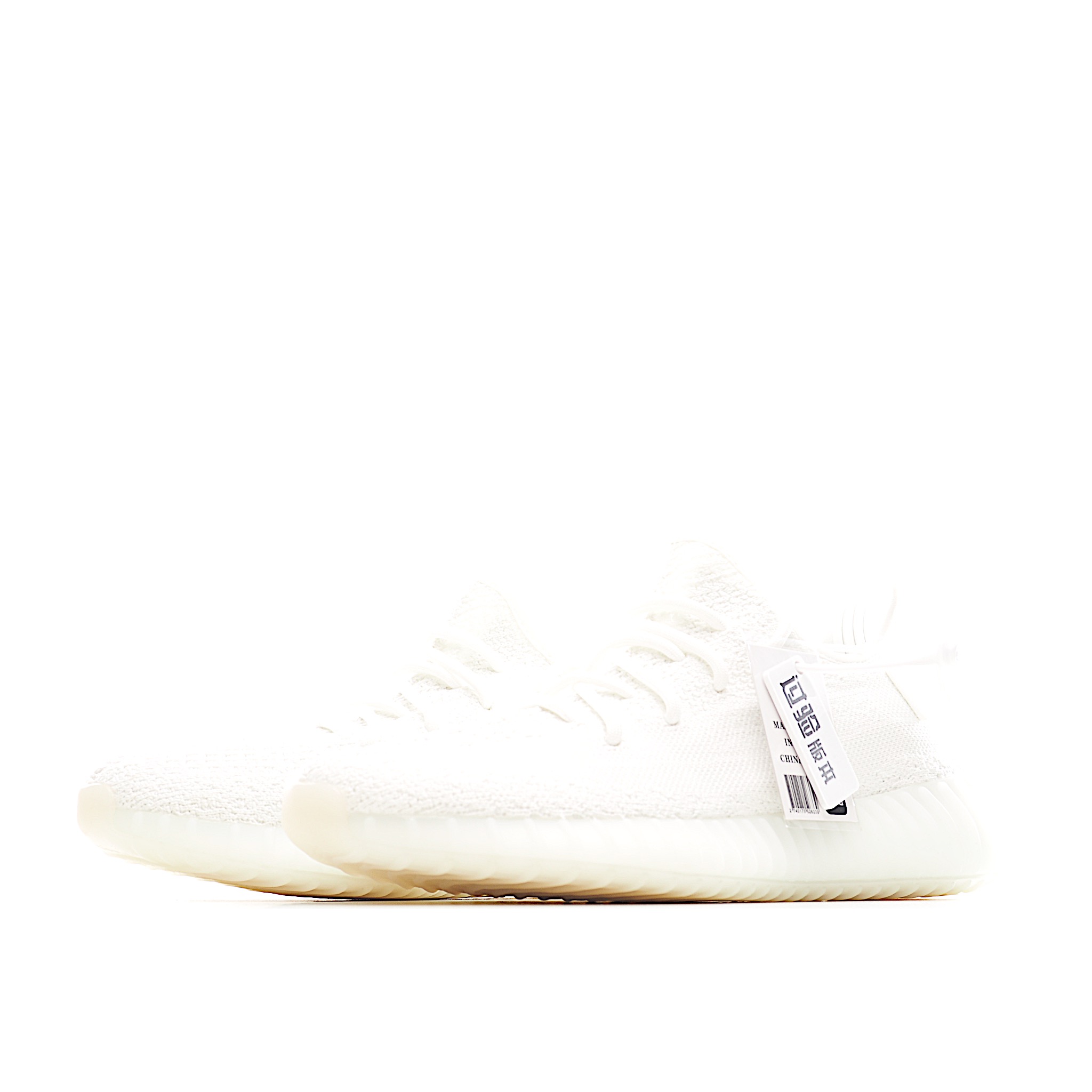 阿迪达斯Adidas Kanye West x Adidas Yeezy Boost 350 V2 百搭轻便爆米花中底休闲运动慢跑鞋 CP9366