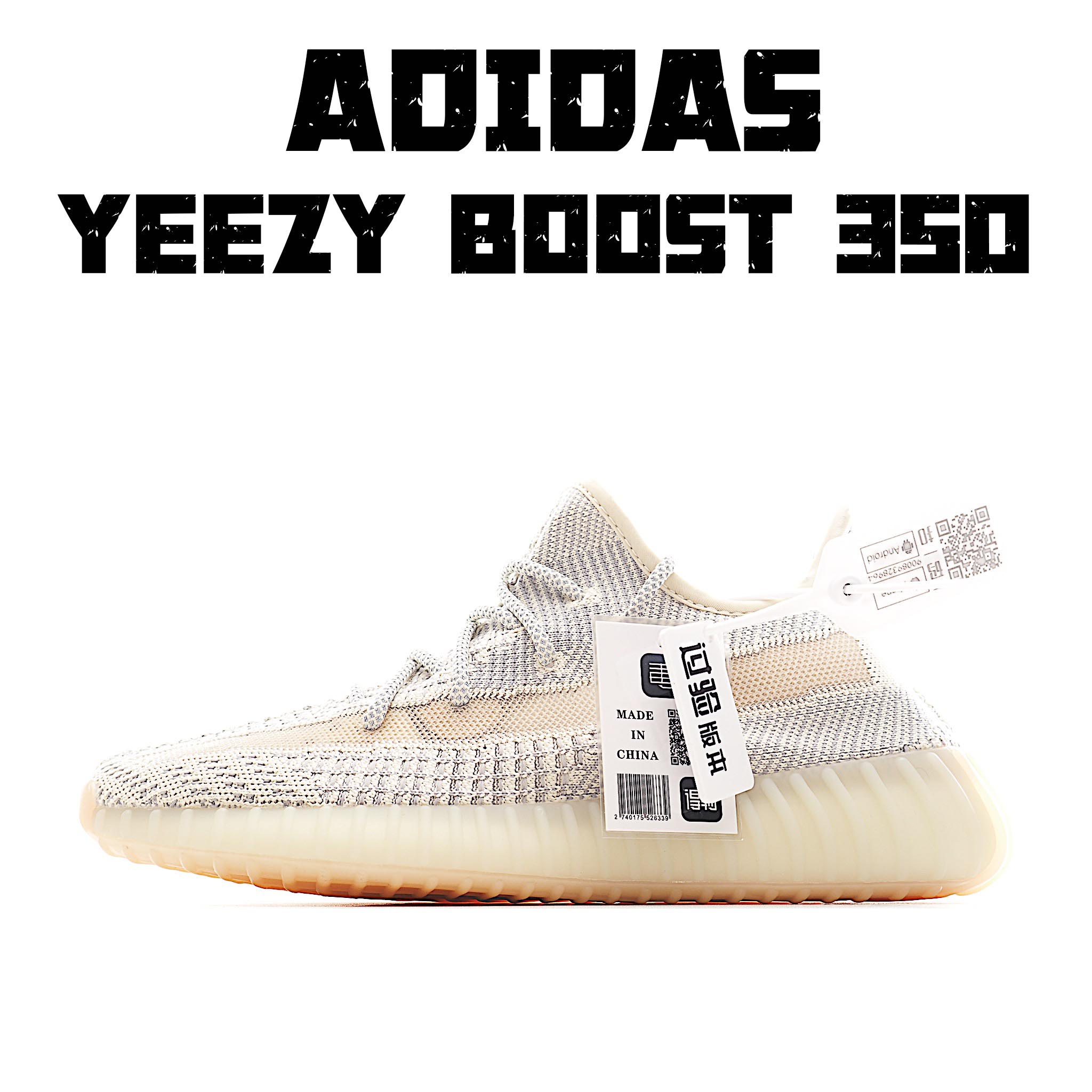 阿迪达斯Adidas Kanye West x Adidas Yeezy Boost 350 V2 百搭轻便爆米花中底休闲运动慢跑鞋# FU9161