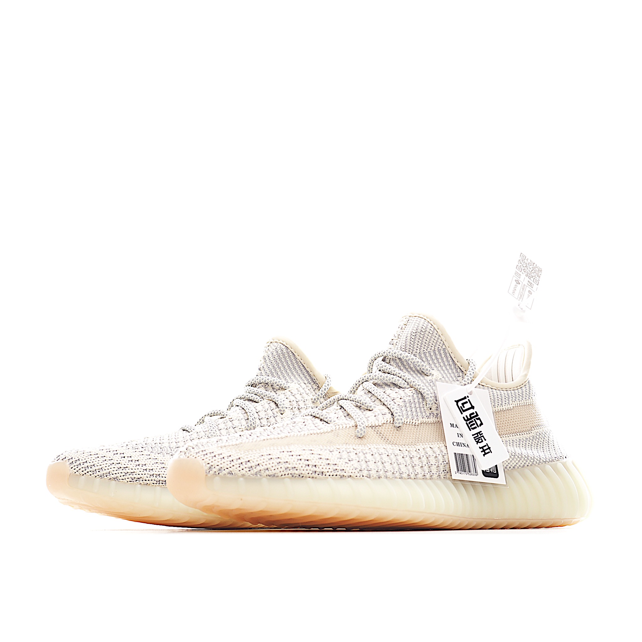 阿迪达斯Adidas Kanye West x Adidas Yeezy Boost 350 V2 百搭轻便爆米花中底休闲运动慢跑鞋# FU9161