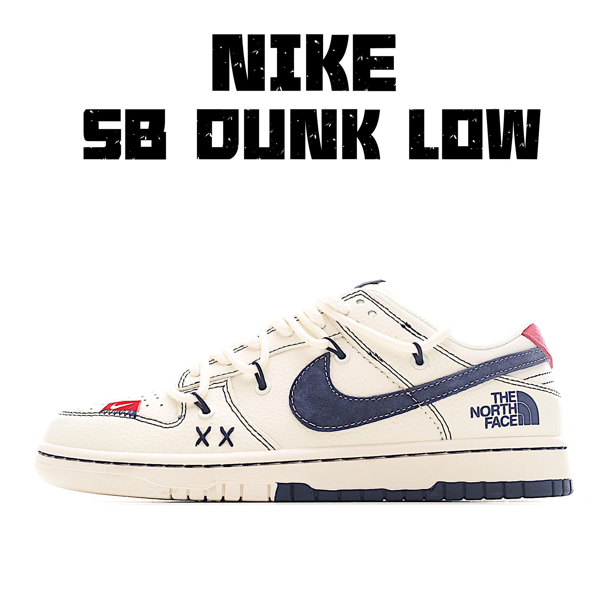 Nike SB Dunk Low 北面 x Kaws 三方系列 绑带米白黑勾 周年高端定制 低帮休闲板鞋 YX5066-283