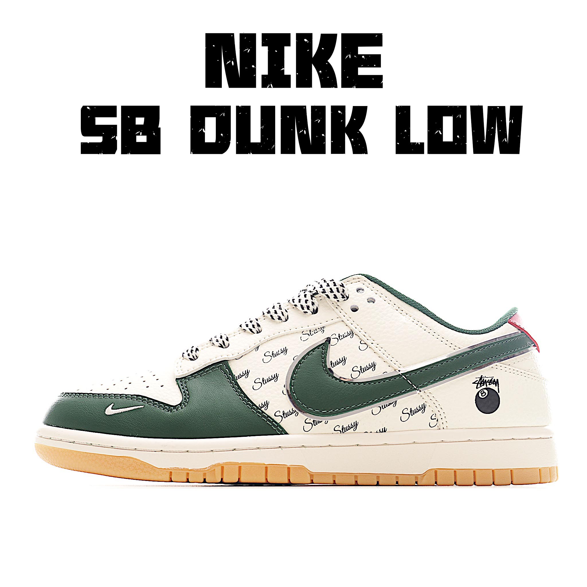 Nike SB Dunk Low x GUCCI 白绿 SD6868-101