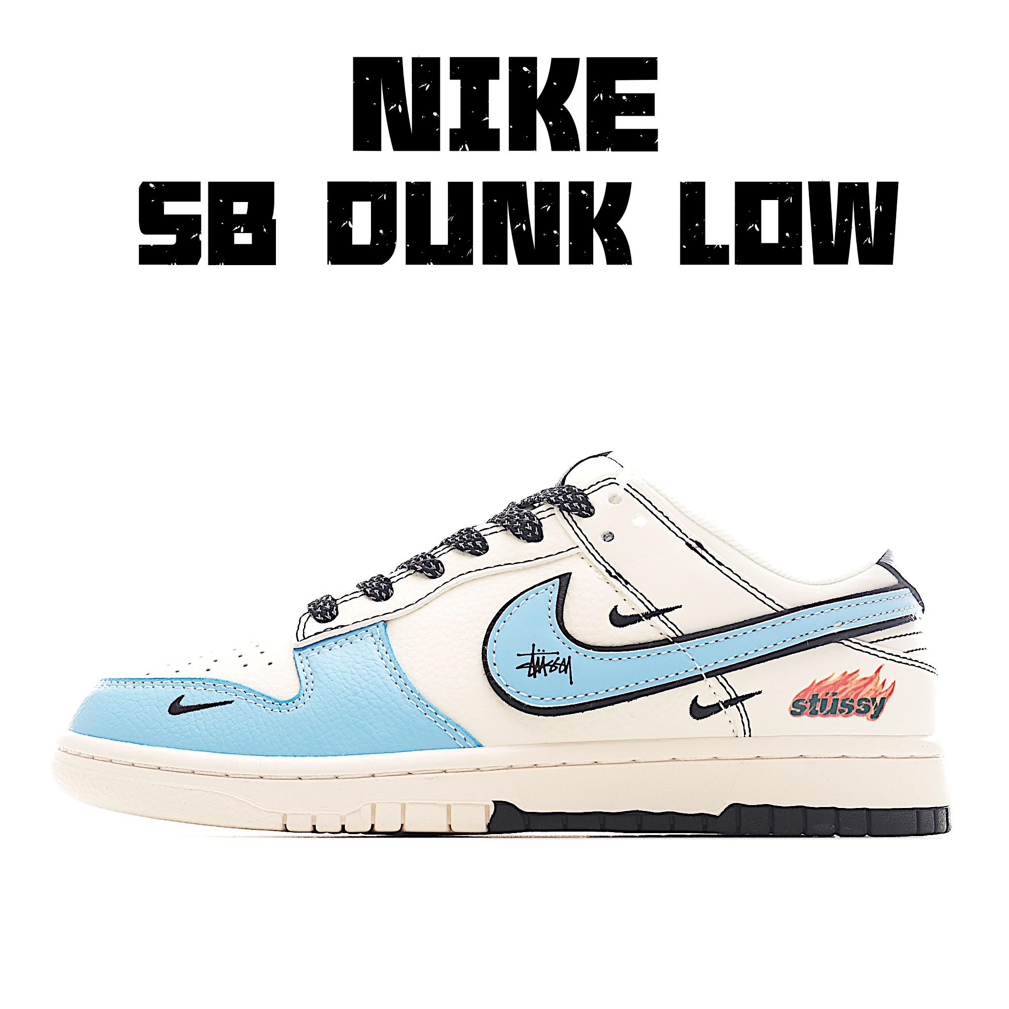 Nike SB Dunk Low 斯图西联名 双拼黑蓝 周年高端定制 低帮休闲板鞋 ZH2598-225