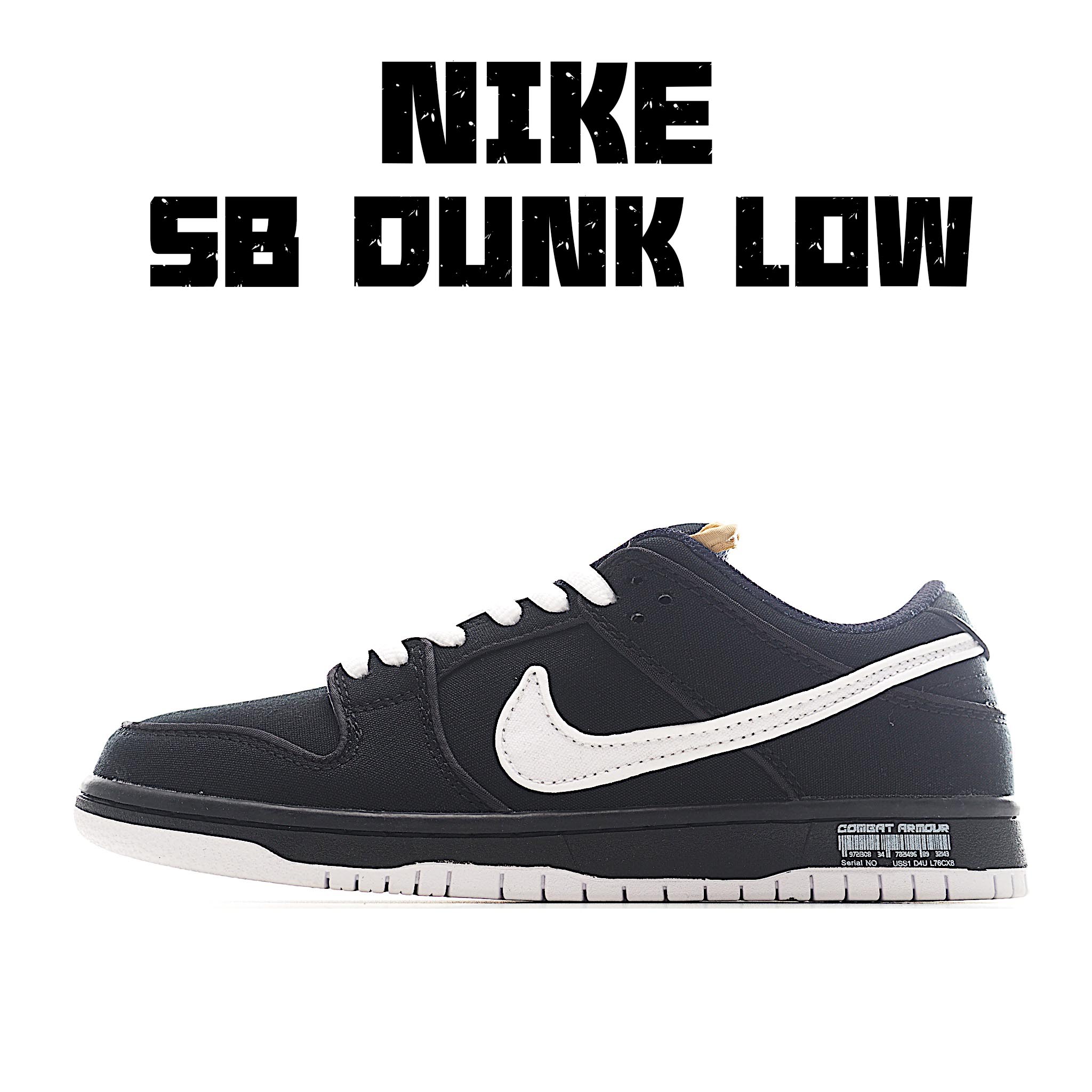 220 Nike SB Dunk Low 黑白帆布 解构抽绳鞋带 FN5880-001