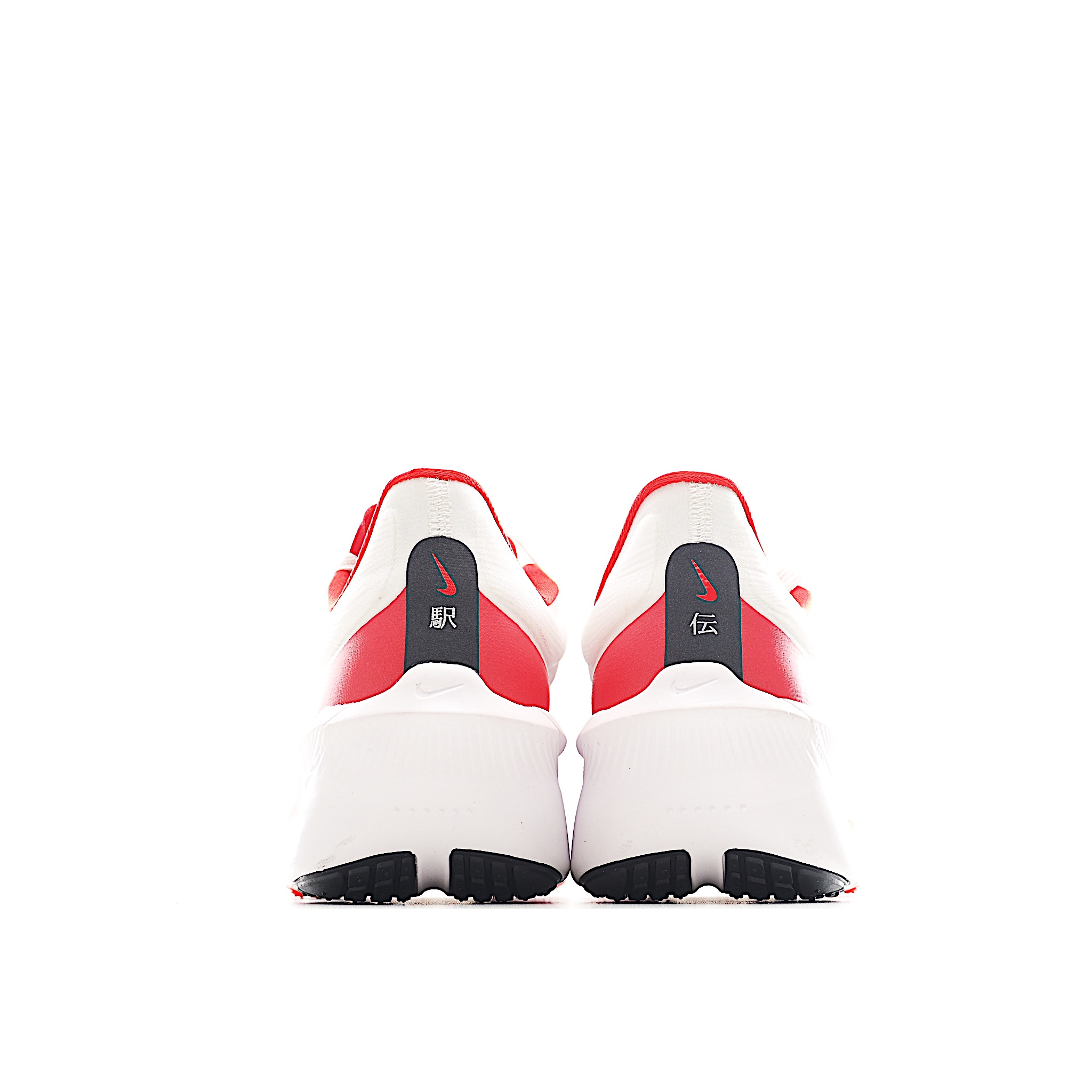 240 Nike Zoom Fly 6 Premium”Ekiden Pack“阿尔法飞行3代系列马拉松轻量超跑竞速运动慢跑鞋“针织白红火焰”HQ3498-100