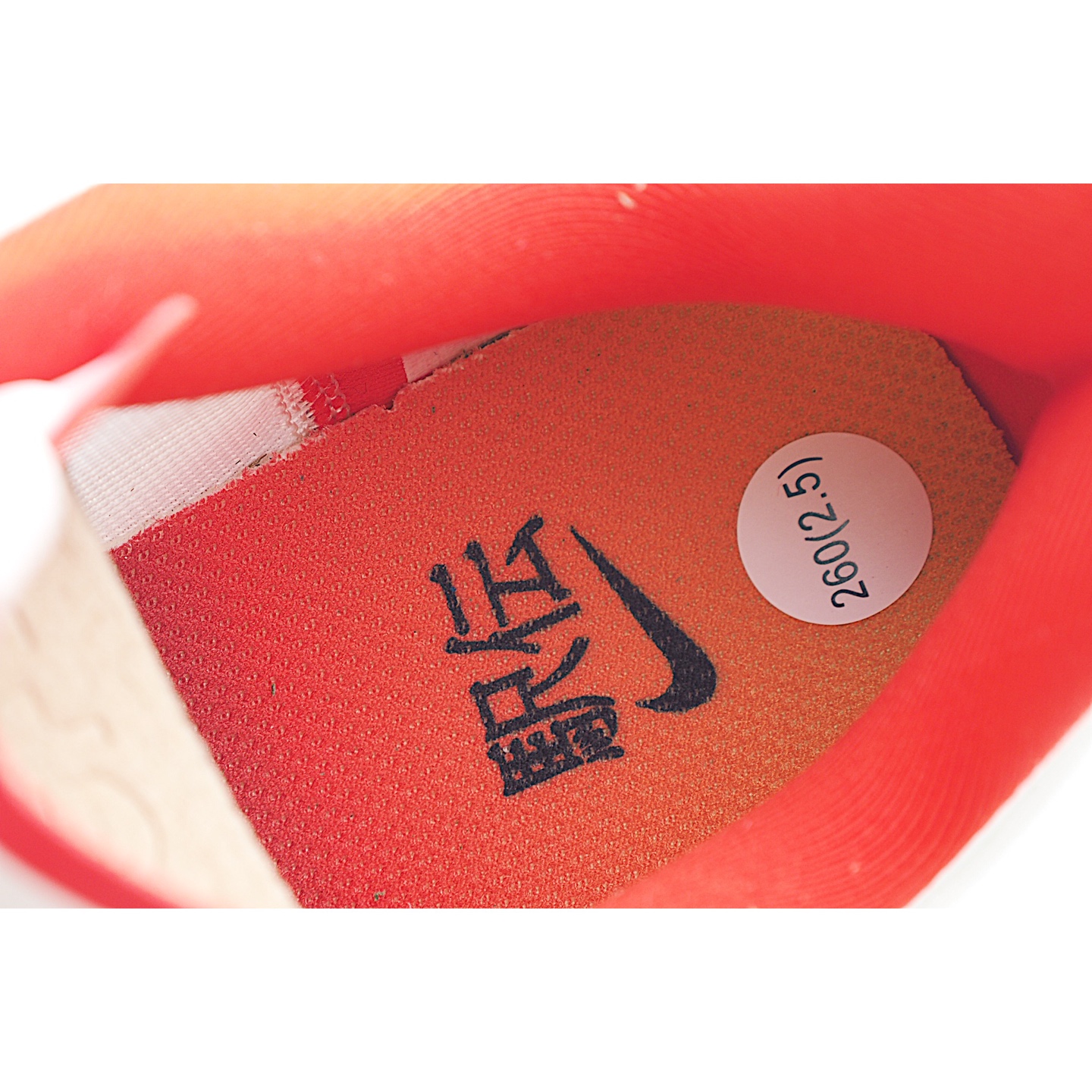 240 Nike Zoom Fly 6 Premium”Ekiden Pack“阿尔法飞行3代系列马拉松轻量超跑竞速运动慢跑鞋“针织白红火焰”HQ3498-100