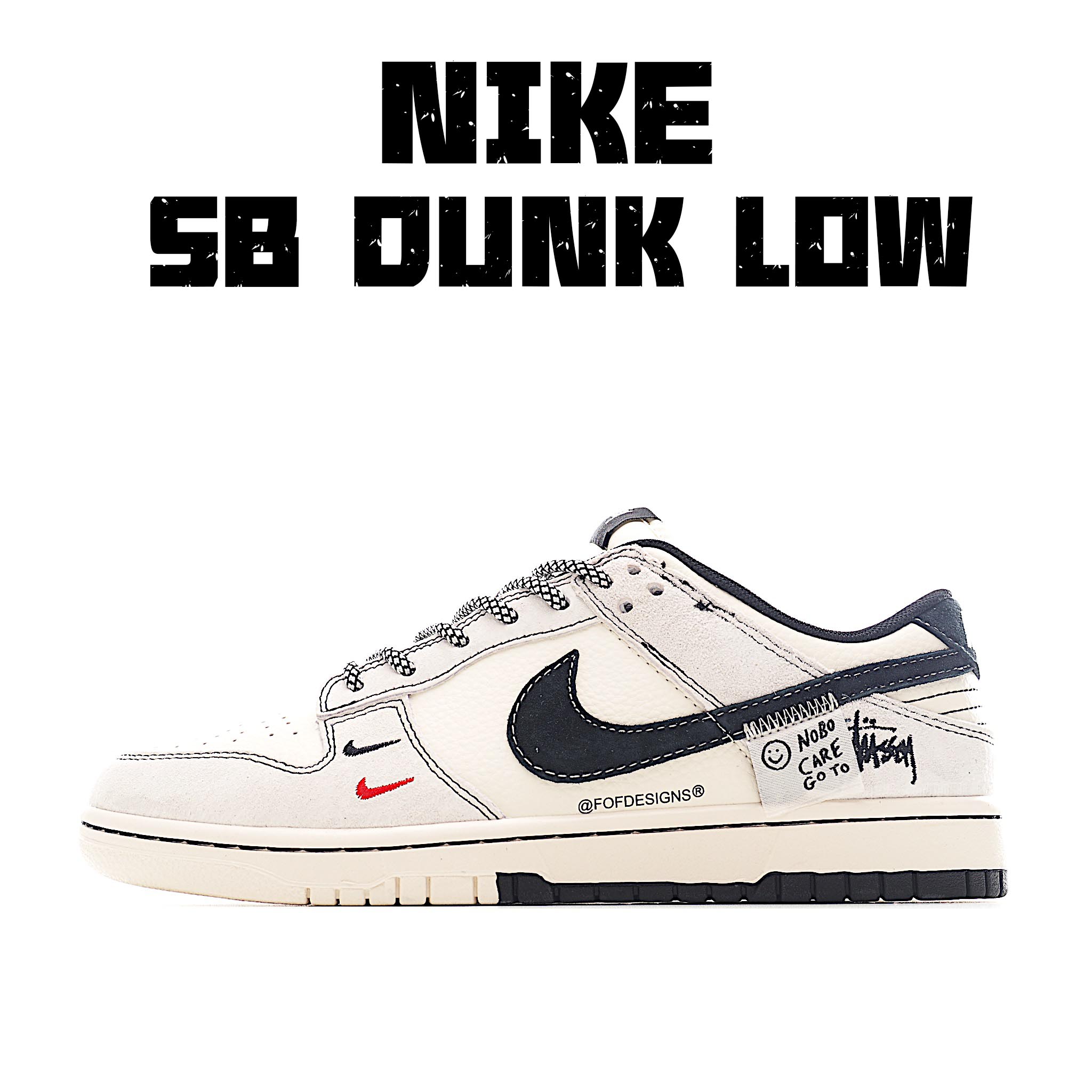Nike SB Dunk Low 斯图西系列 贴补黑勾 周年高端定制 低帮休闲板鞋 YX5066-298