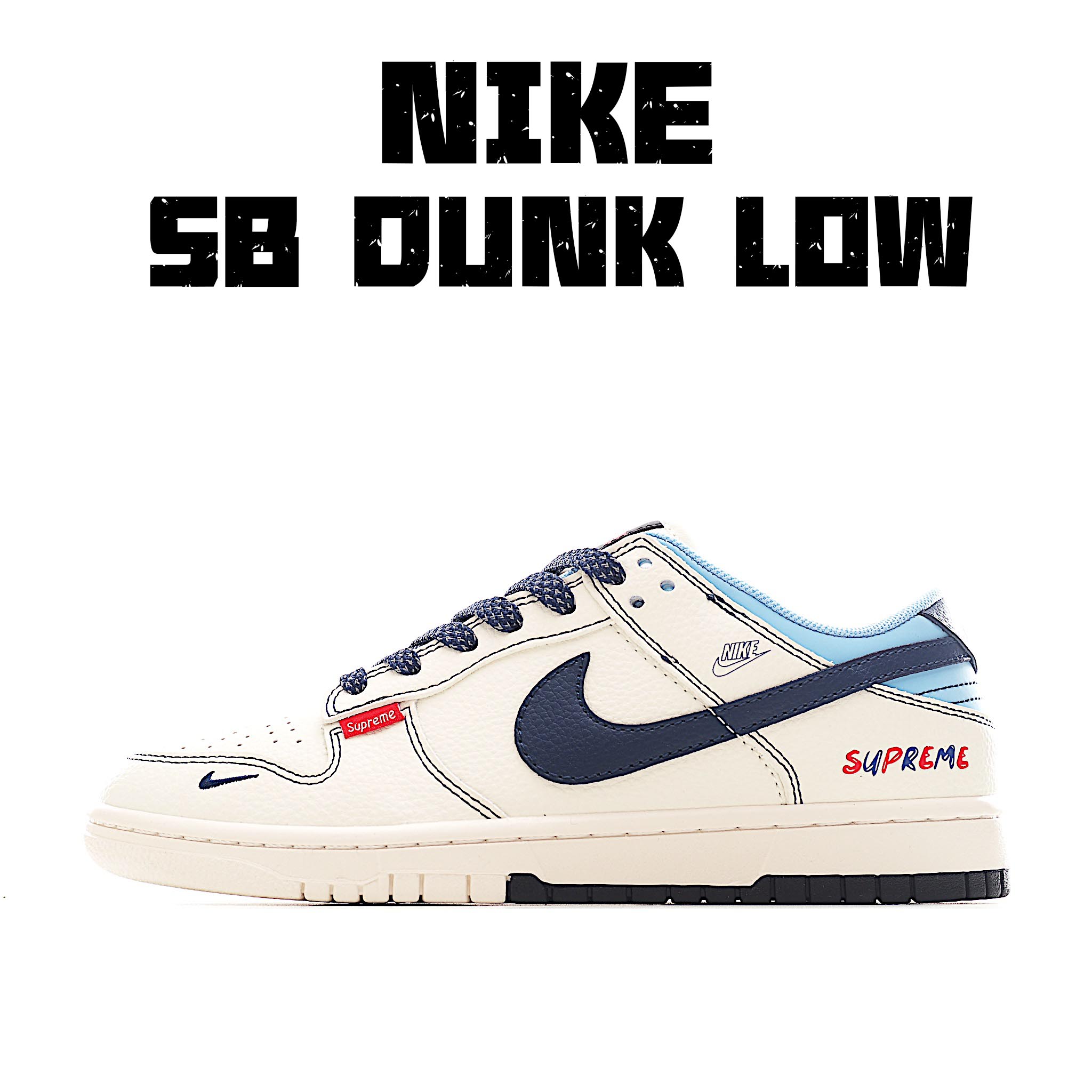 Nike SB Dunk Low Sup系列 米白藏蓝勾 周年高端定制 低帮休闲板鞋 FC1688-224