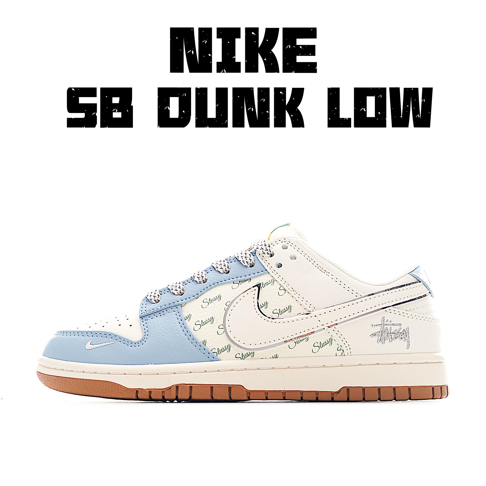 Nike SB Dunk Low 斯图西联名 白蓝生胶 周年高端定制 低帮休闲板鞋 ZH2598-246
