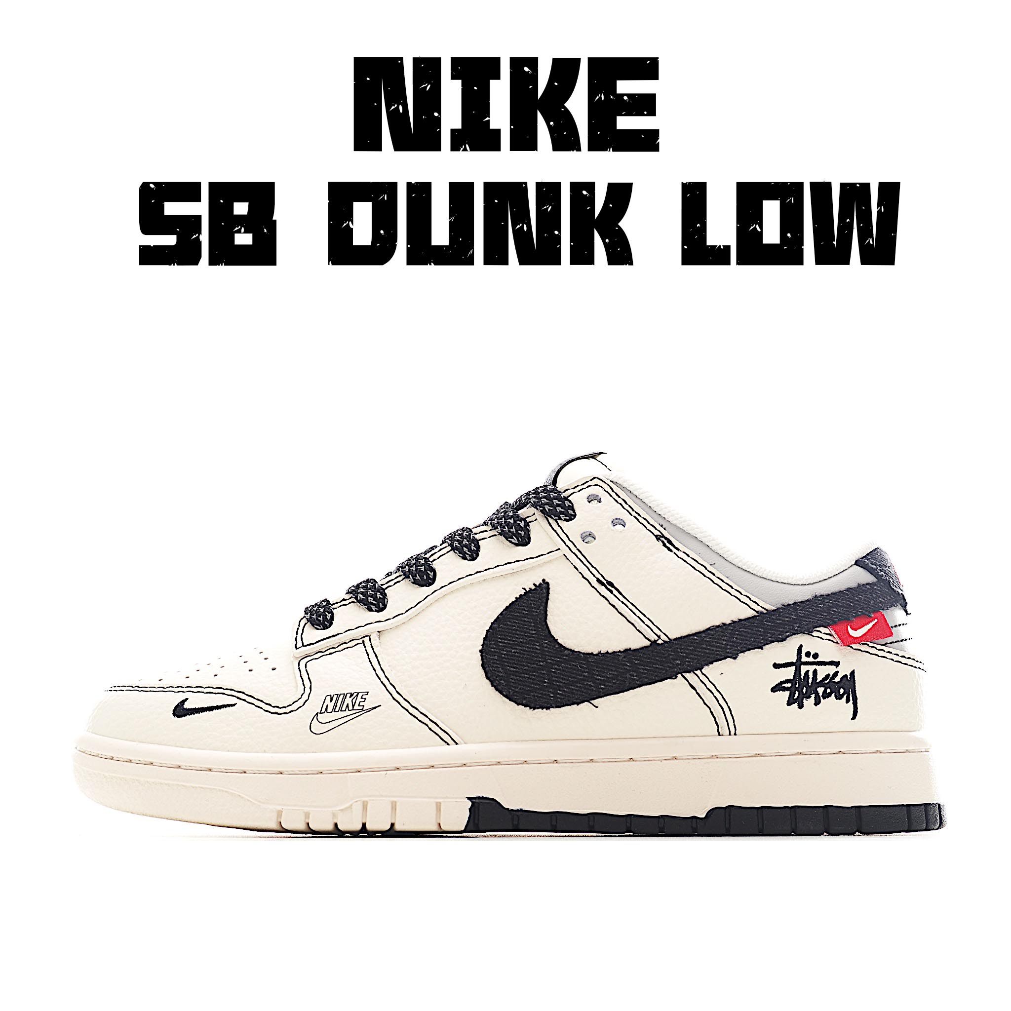 Nike SB Dunk Low“ 斯图西联名——双拼黑布勾” 周年高端定制 低帮休闲板鞋 ZH2598-266