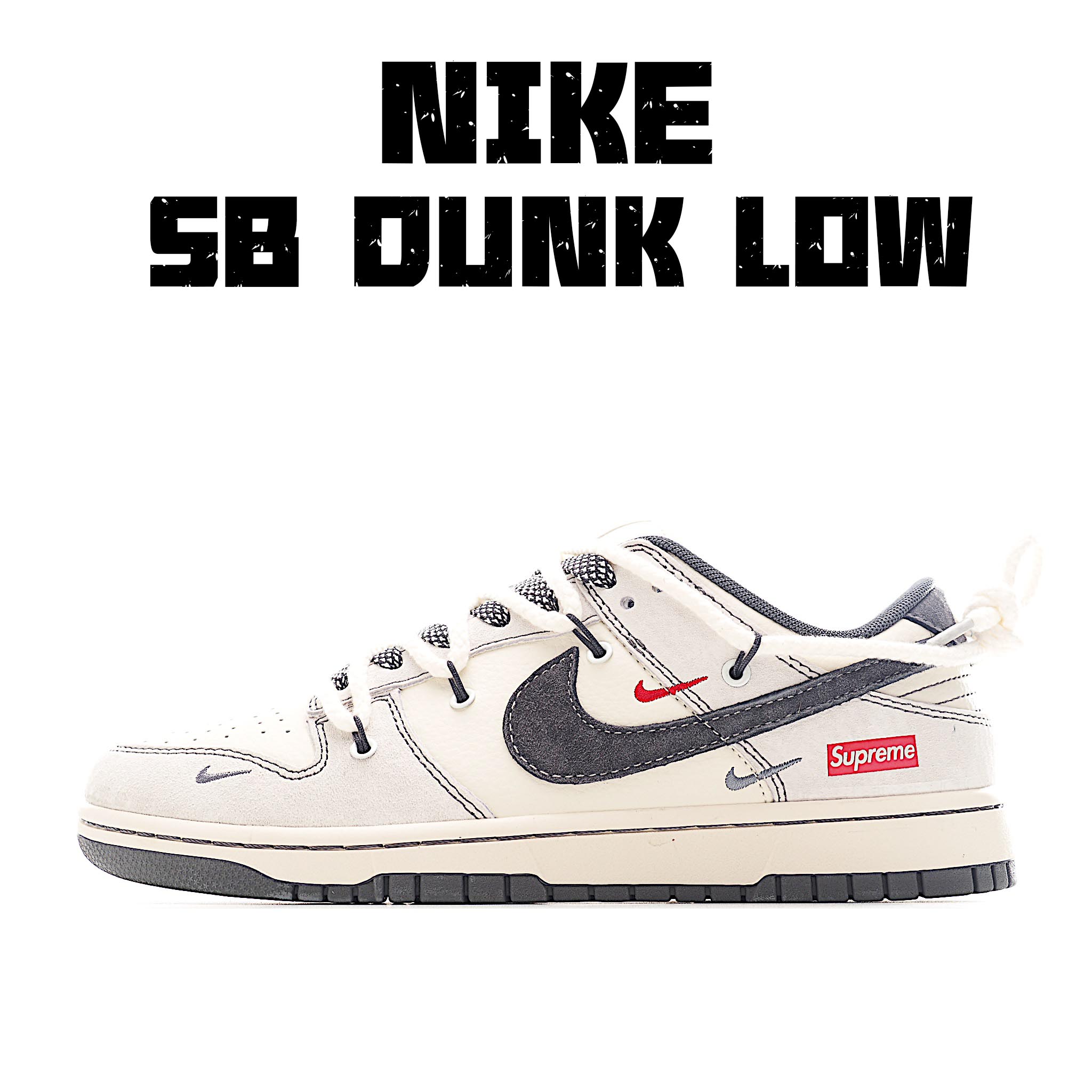 300 39-4.EP Nike SB Dunk Low“SUP系列——绑带猪八灰勾” 周年高端定制 低帮休闲板鞋 YX5066-217