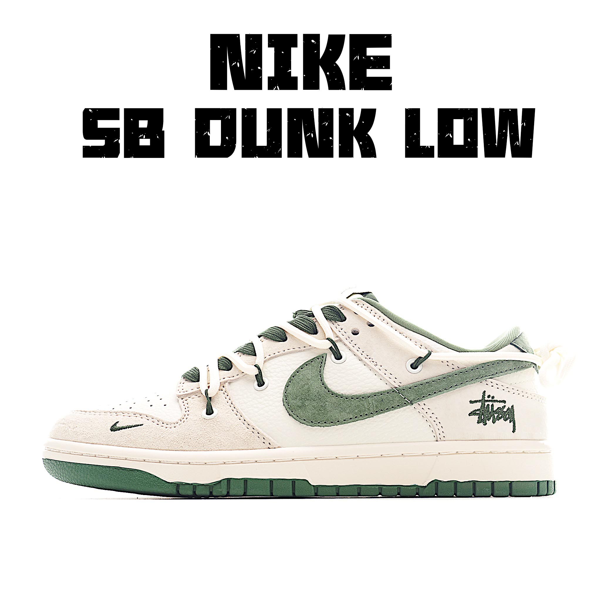 300 Nike SB Dunk Low 斯图西系列 绑带猪八绿勾 周年高端定制 低帮休闲板鞋 DM6868-094
