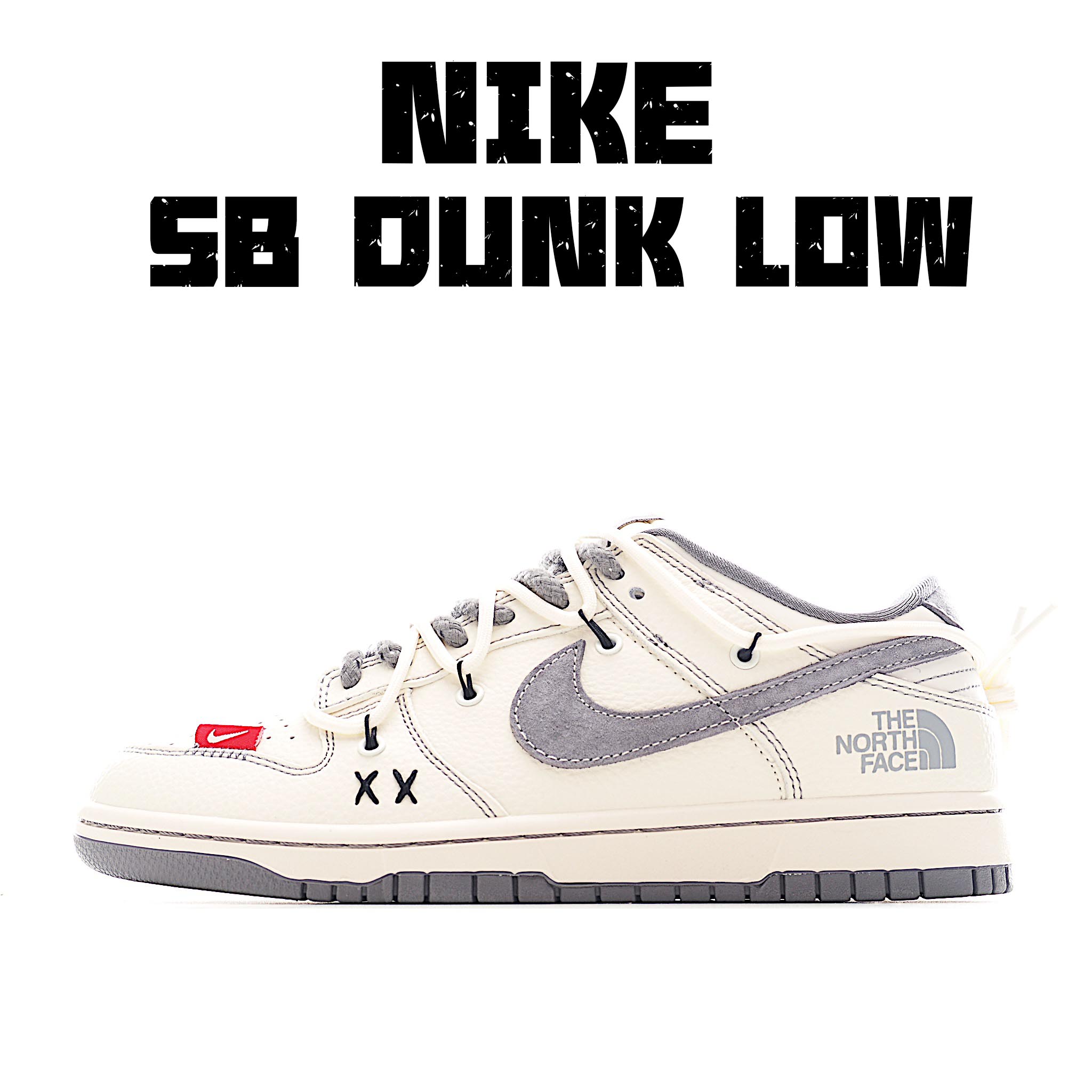 300 Nike SB Dunk Low 北面系列 绑带米白灰勾 周年高端定制 低帮休闲板鞋 YX5066-285