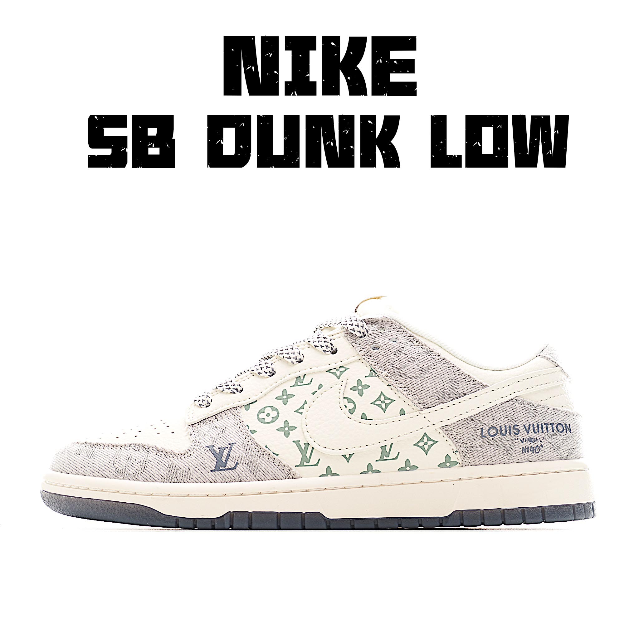 Nike SB Dunk Low LV联名 米灰牛仔布 周年高端定制 低帮休闲板鞋 XX3168-141