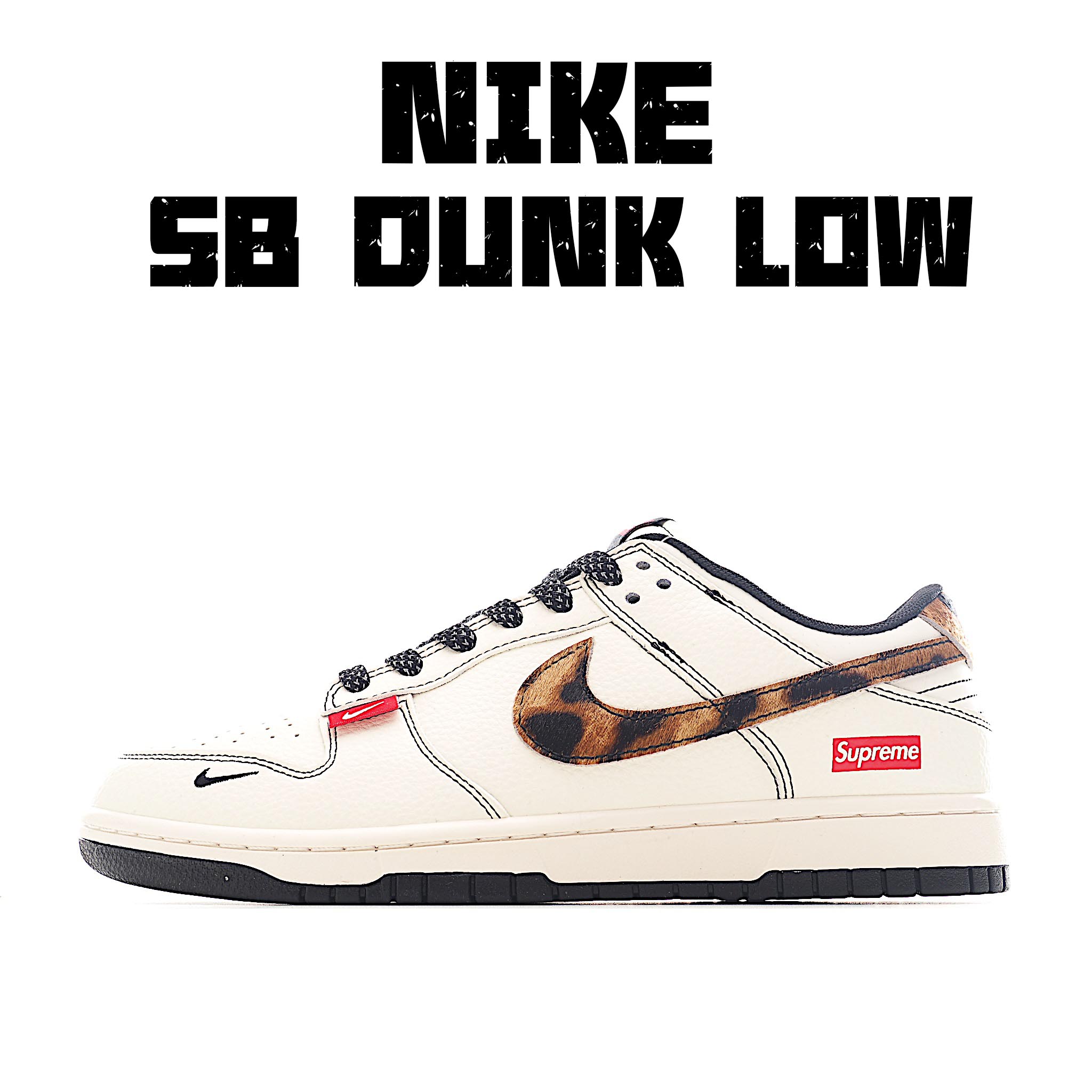 Nike SB Dunk Low Supreme联名 豹纹 周年高端定制 低帮休闲板鞋 ZH2598-269