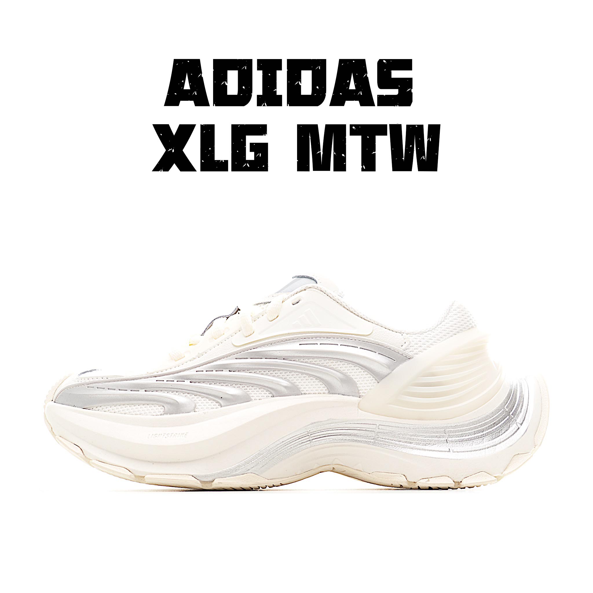 WR Adidas Vento XLG MTW JR6390 复古休闲老爹鞋