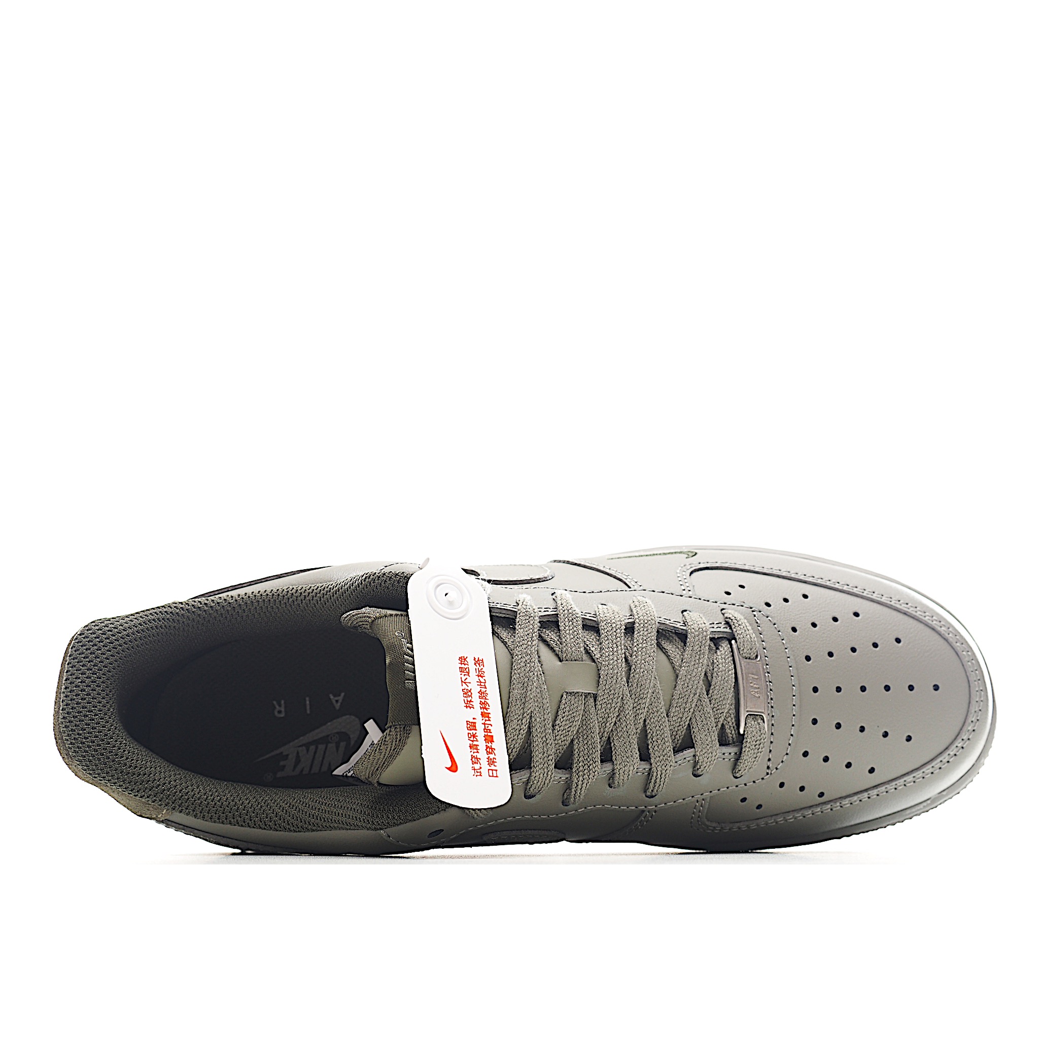 Nike Air Force 1 Low HM9483-300