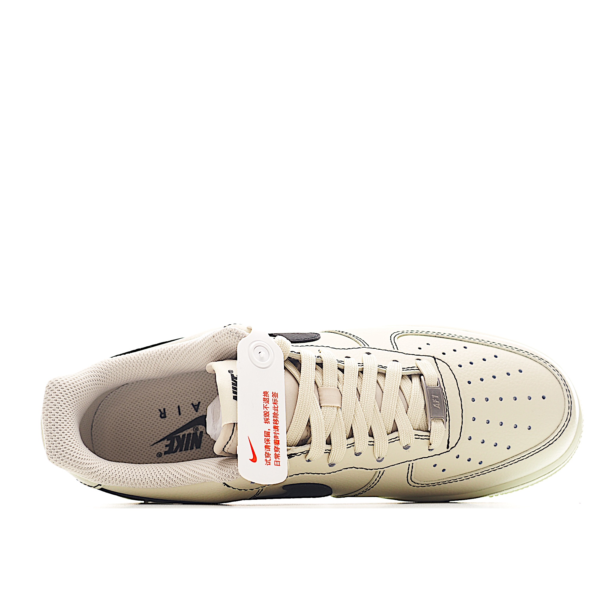 Nike Air Force 1 Low HQ2037-200
