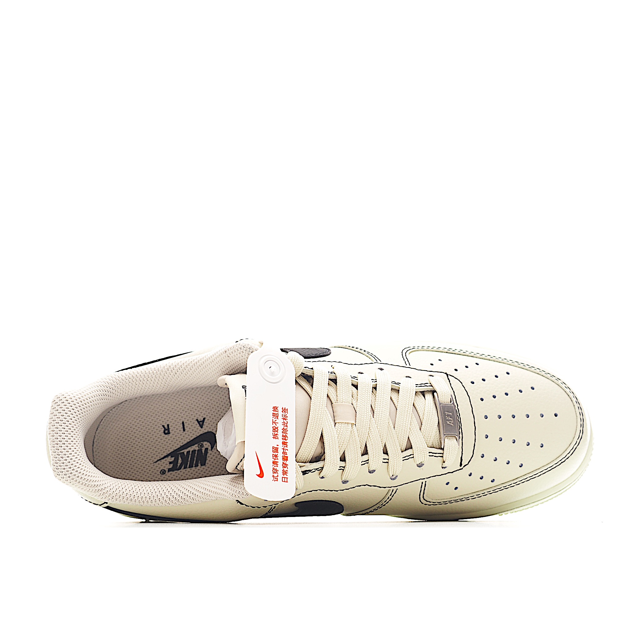 Nike Air Force 1 Low HQ2037-200