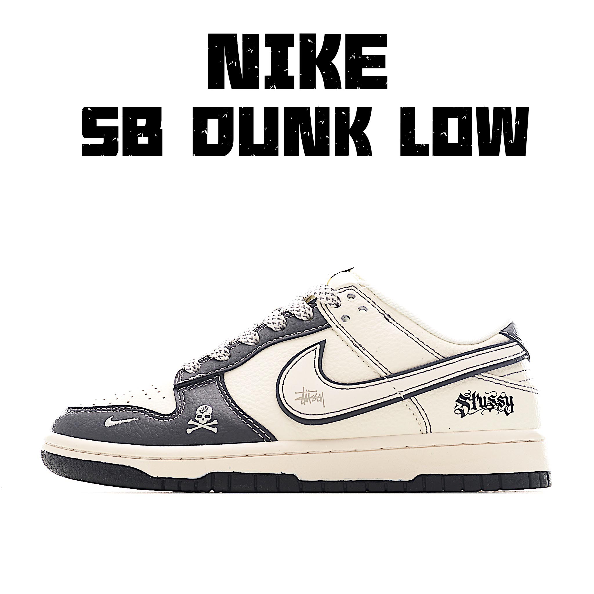 Nike SB Dunk Low 斯图西联名 米黑骷髅头 周年高端定制 低帮休闲板鞋 ZH2598-270