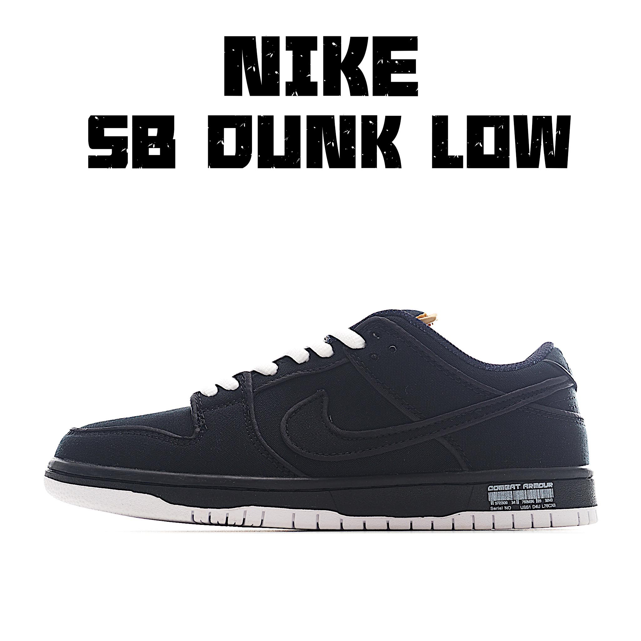 Nike SB Dunk Low 黑色帆布 解构抽绳鞋带 FN5880-001