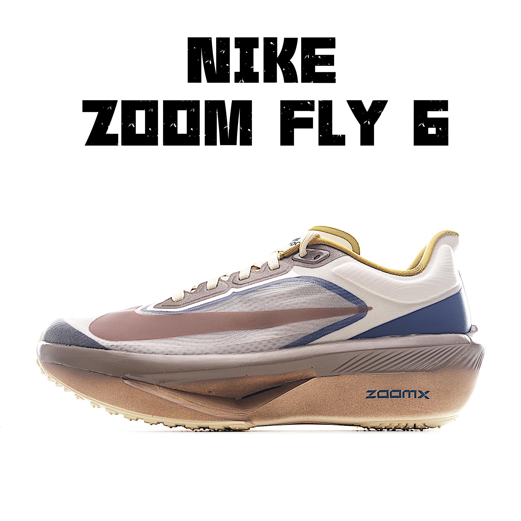 P240NIKE AIR Zoom RIVAL Fly 6 超轻跑步鞋 织物减震轻盈跑步鞋 内置真碳 HV4366-072