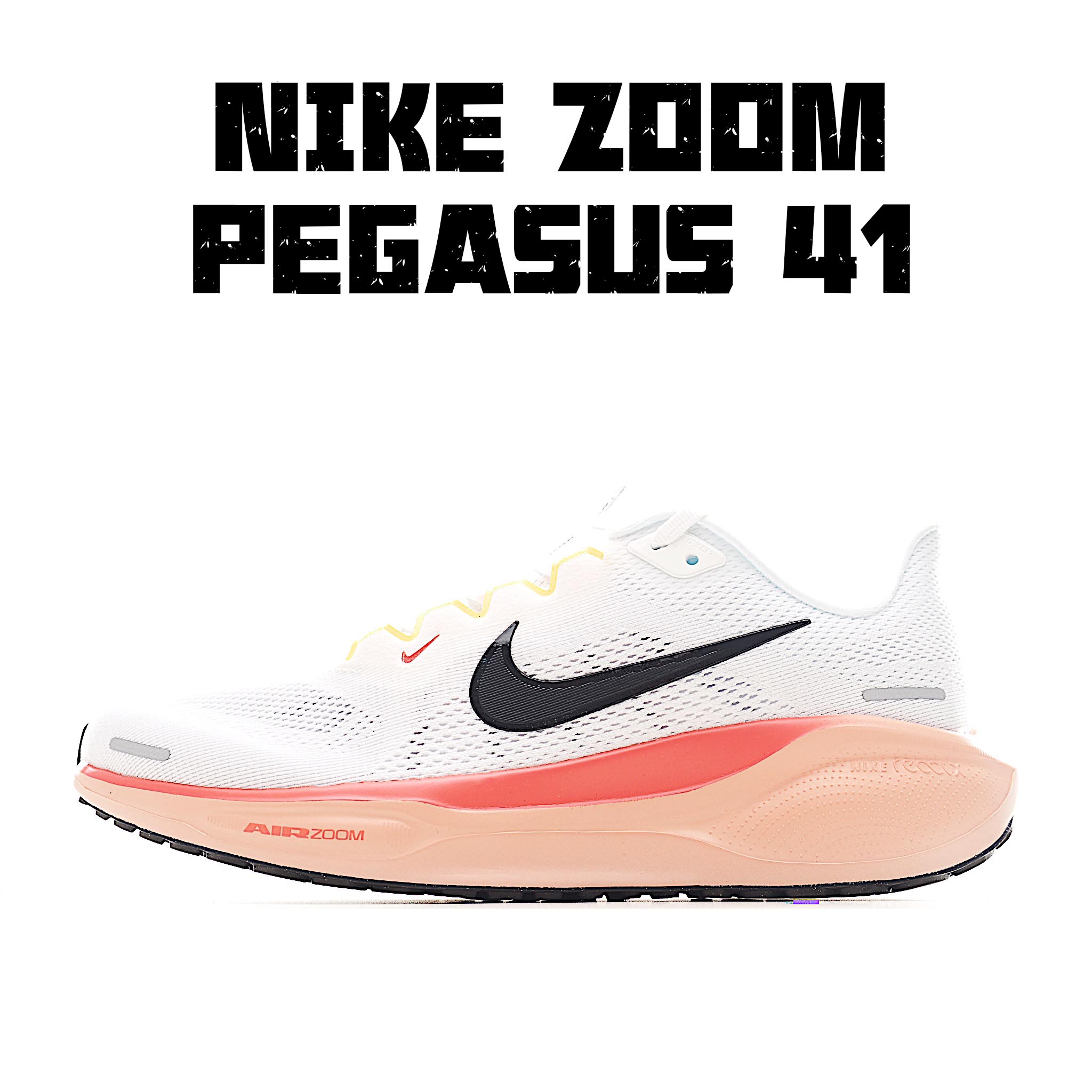 P200独家实拍Nk Air Zoom Pegasus 41 耐克网面透气轻便耐磨跑鞋 IB6656-108