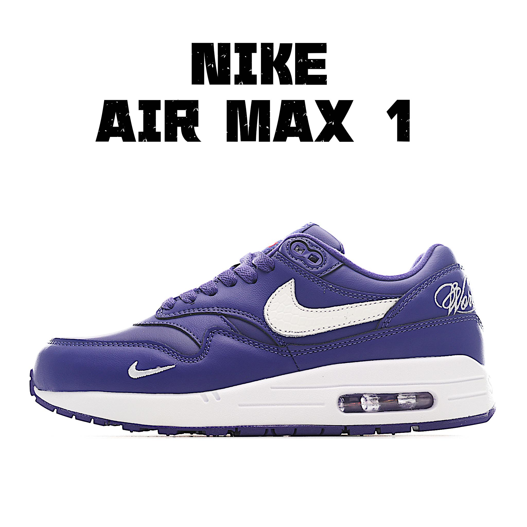 P210独家实拍Z版 Nike Air Max 1 耐克半掌气垫复古跑步鞋 HF8813-500
