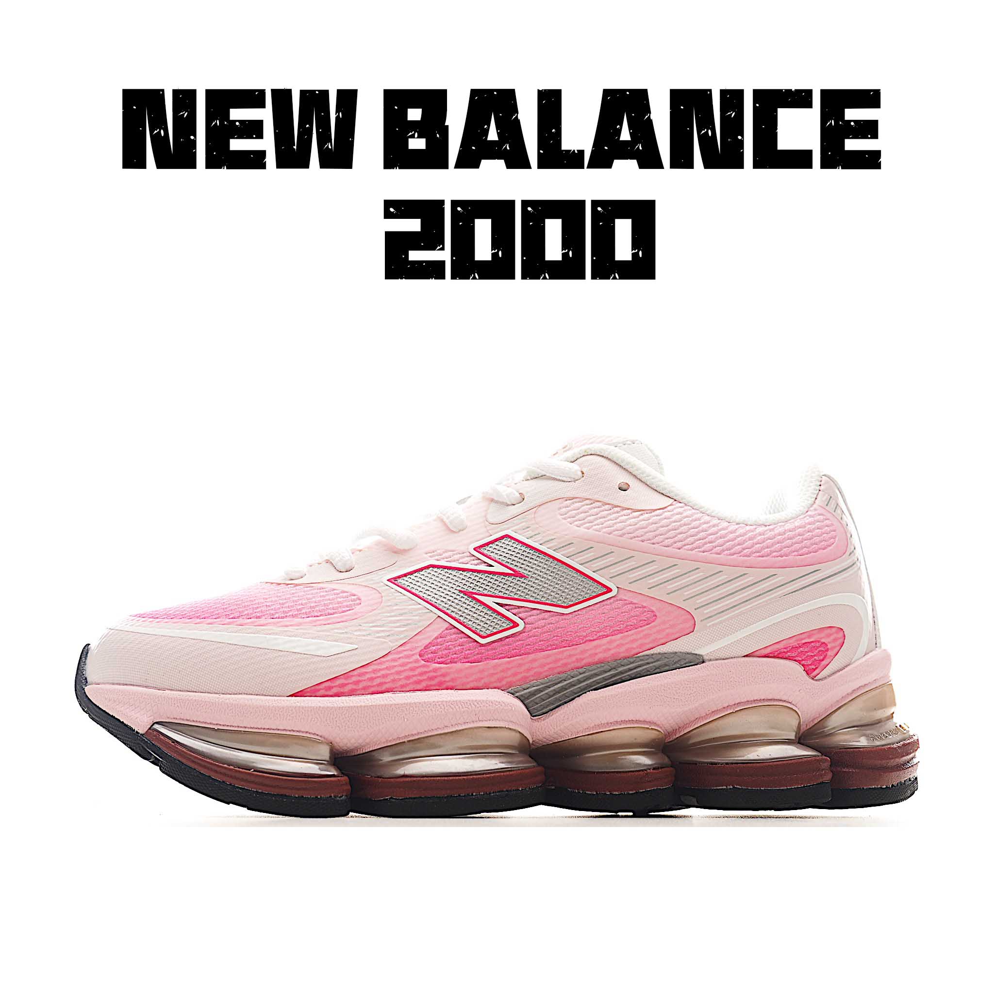 P240独家实拍 New Balance 2000系列复古老爹风休闲运动慢跑鞋 U2000PBC