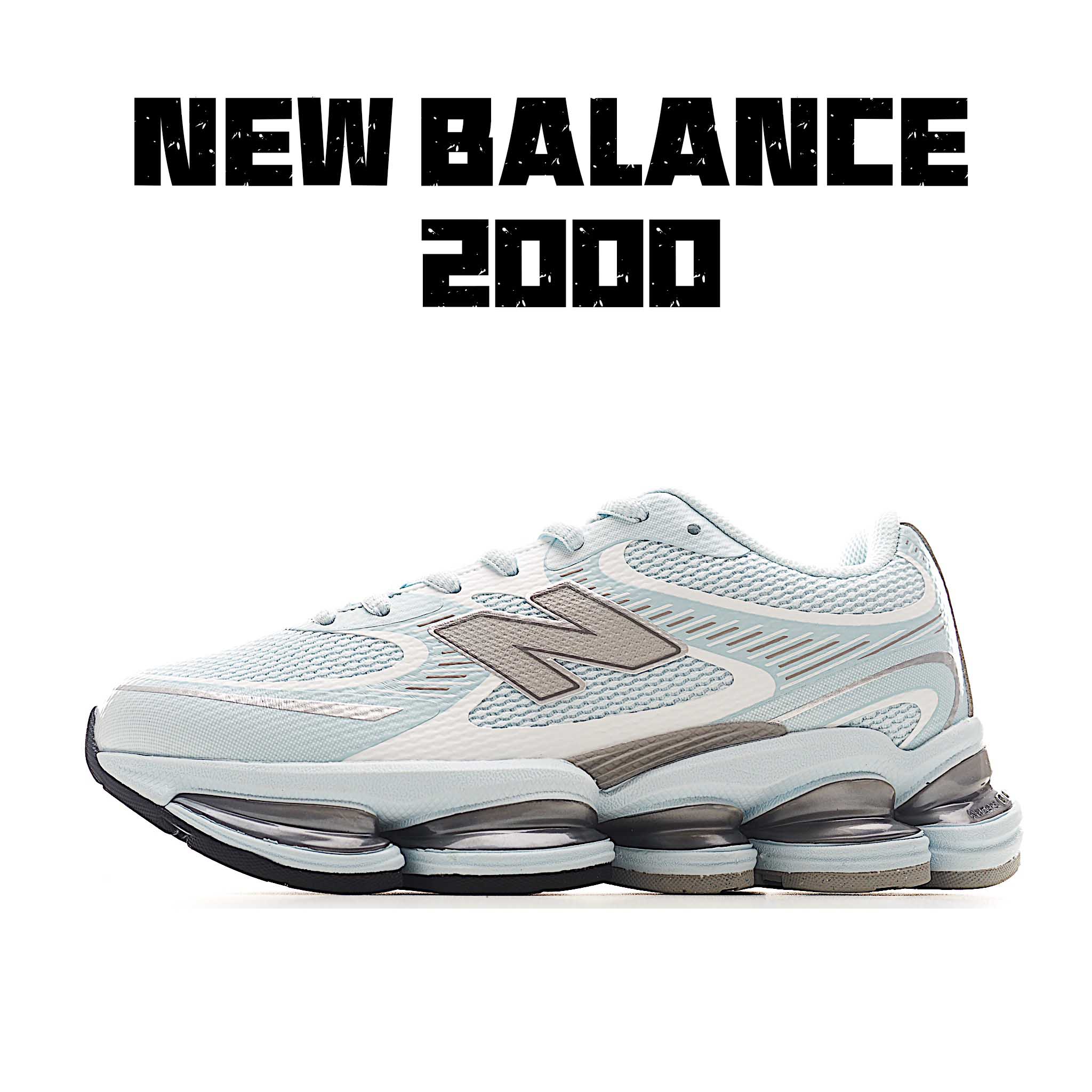 P240独家实拍 New Balance 2000系列复古老爹风休闲运动慢跑鞋 U2000ETC