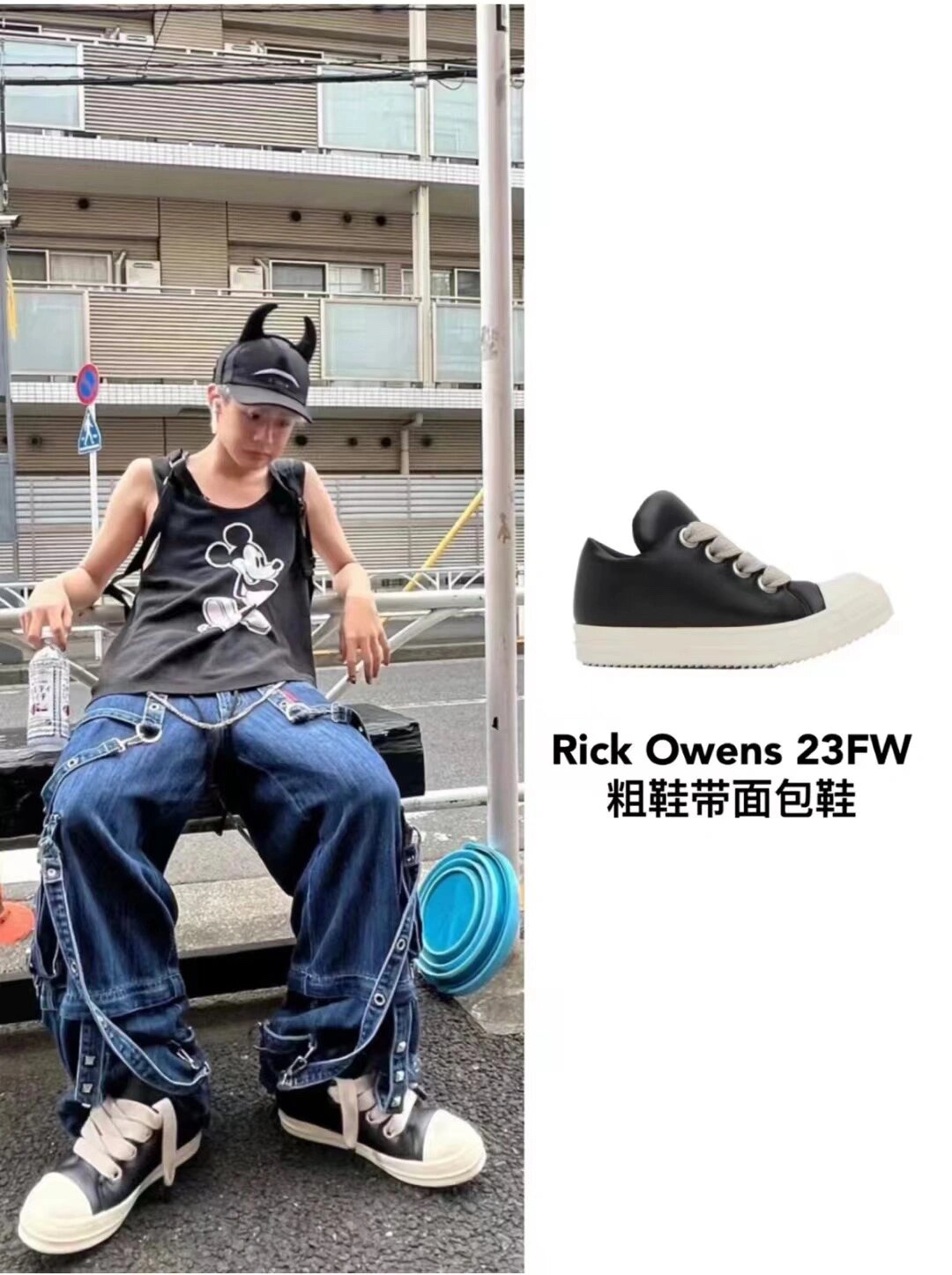 NO:747410,#upper-foot material,casual shoes/sports shoes,sneakers19860909#上脚素材,休闲鞋/运动鞋,sneakers,Women's Shoes