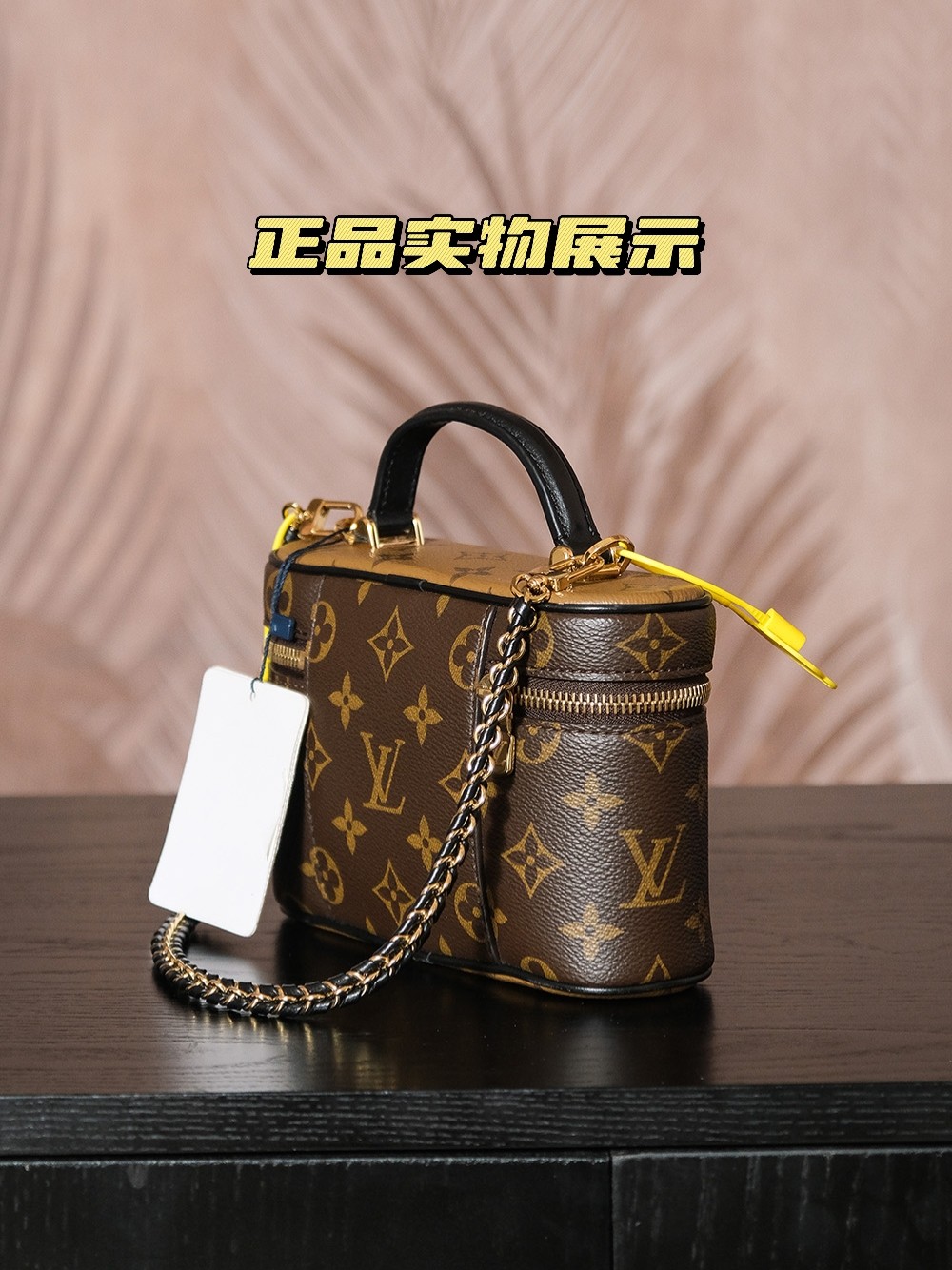 𝐕𝐀𝐍𝐈𝐓𝐘 菱形芯片跳动码化妆包系列#47125

🔍𝒁𝑷实物拍摄