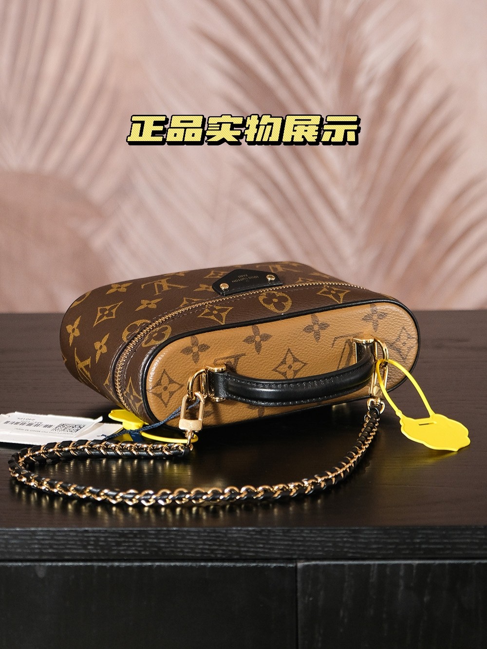 𝐕𝐀𝐍𝐈𝐓𝐘 菱形芯片跳动码化妆包系列#47125

🔍𝒁𝑷实物拍摄