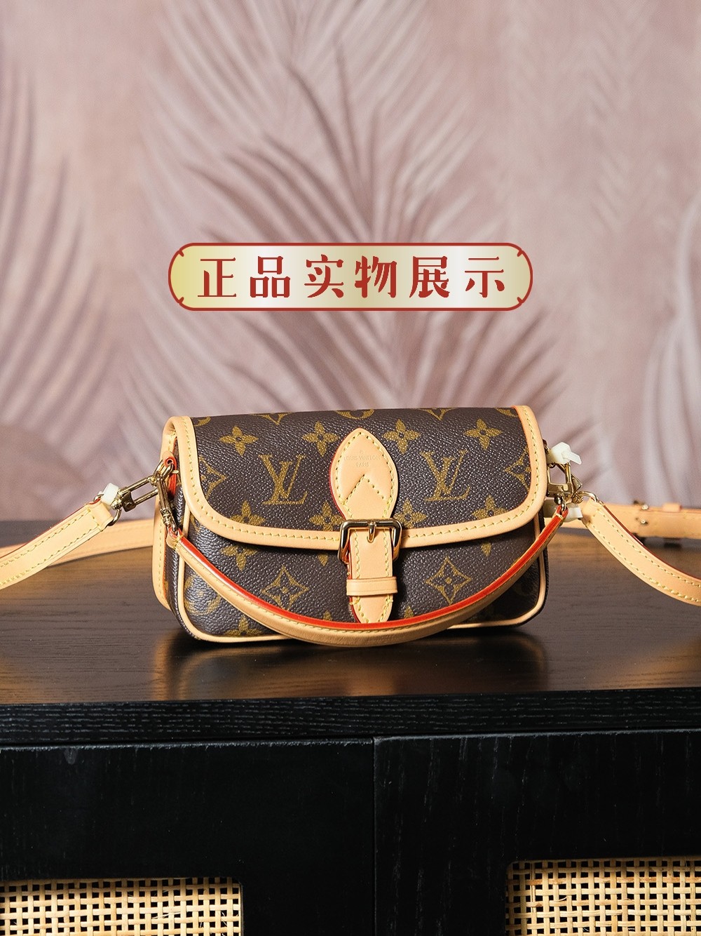𝐍𝐀𝐍𝐎 𝐃𝐈𝐀𝐍𝐄芯片菱形跳动码法棍包系列#M𝟖𝟑𝟐𝟗𝟖

⚫️𝐙𝐏实物拍摄
购入：𝟏𝟒𝟕𝟎𝟎 𝐑𝐌𝐁