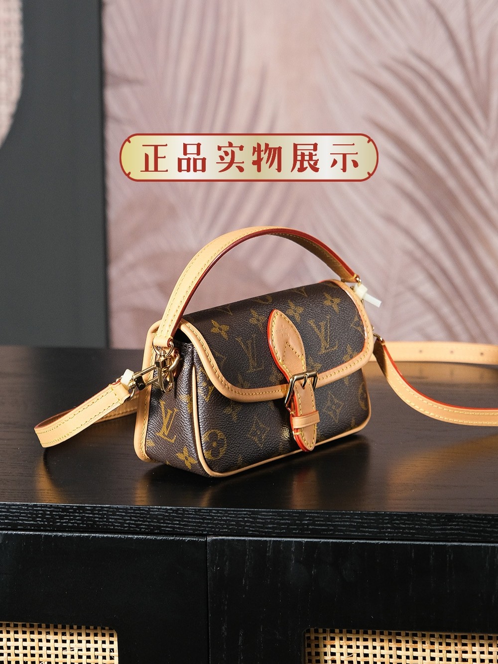 𝐍𝐀𝐍𝐎 𝐃𝐈𝐀𝐍𝐄芯片菱形跳动码法棍包系列#M𝟖𝟑𝟐𝟗𝟖

⚫️𝐙𝐏实物拍摄
购入：𝟏𝟒𝟕𝟎𝟎 𝐑𝐌𝐁