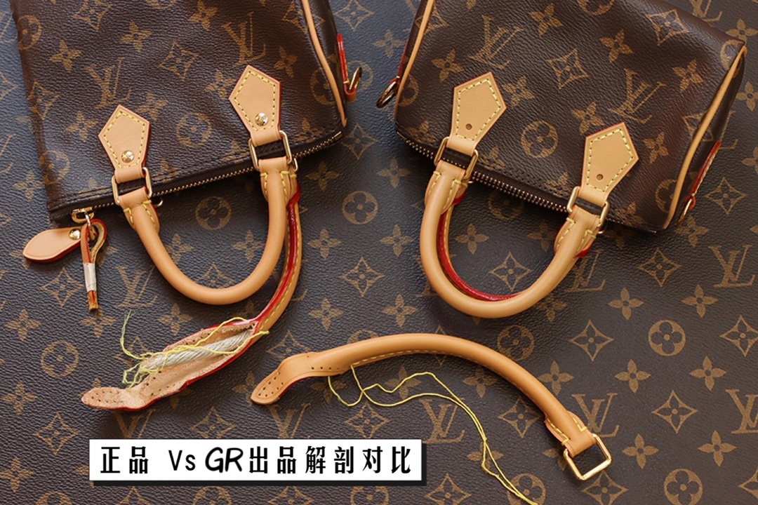 ❒ 𝑵𝑨𝑵𝑶 𝑺𝑷𝑬𝑬𝑫𝒀 #M81085#【𝐆𝐑免检版】¥¥850
❥先分享一组 “辨别大赛”带给大家✔️