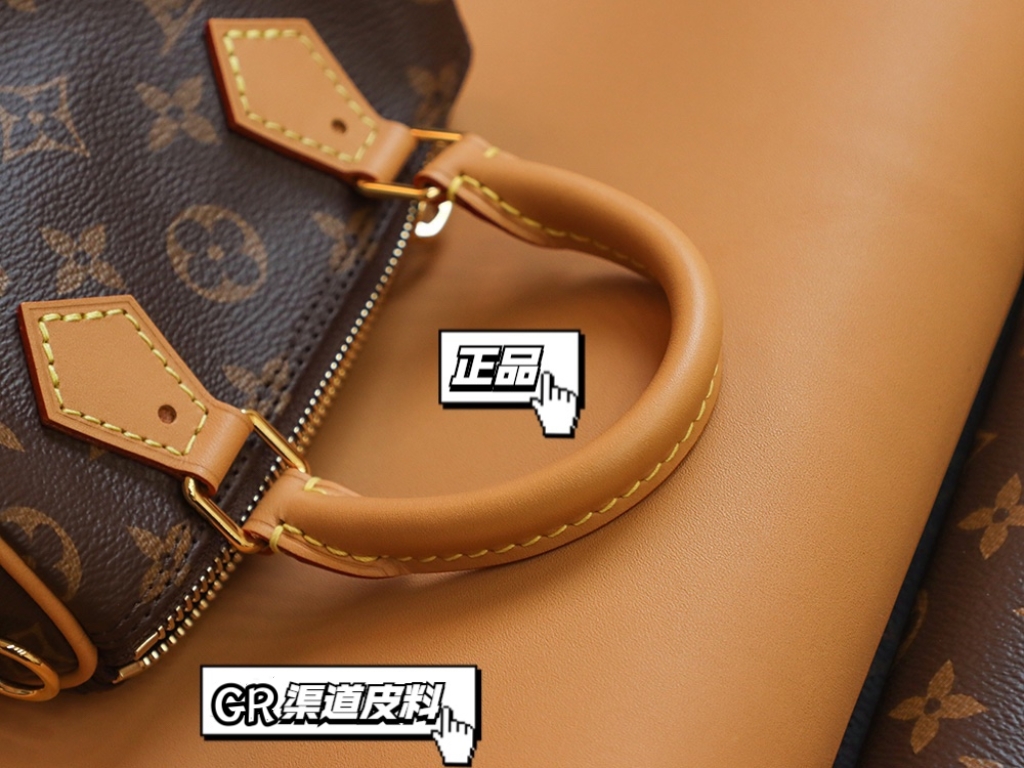 ❒ 𝑵𝑨𝑵𝑶 𝑺𝑷𝑬𝑬𝑫𝒀 #M81085#【𝐆𝐑 𝐕𝐬 𝐙𝐏】
▂真正的原料 才能得到高效的回报